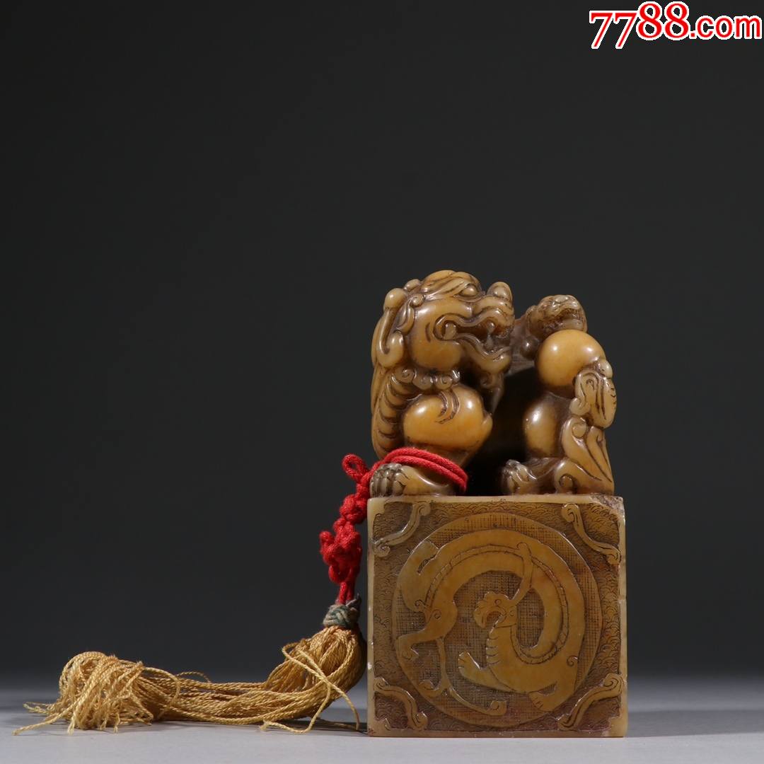 清寿山石子母狮扭印章