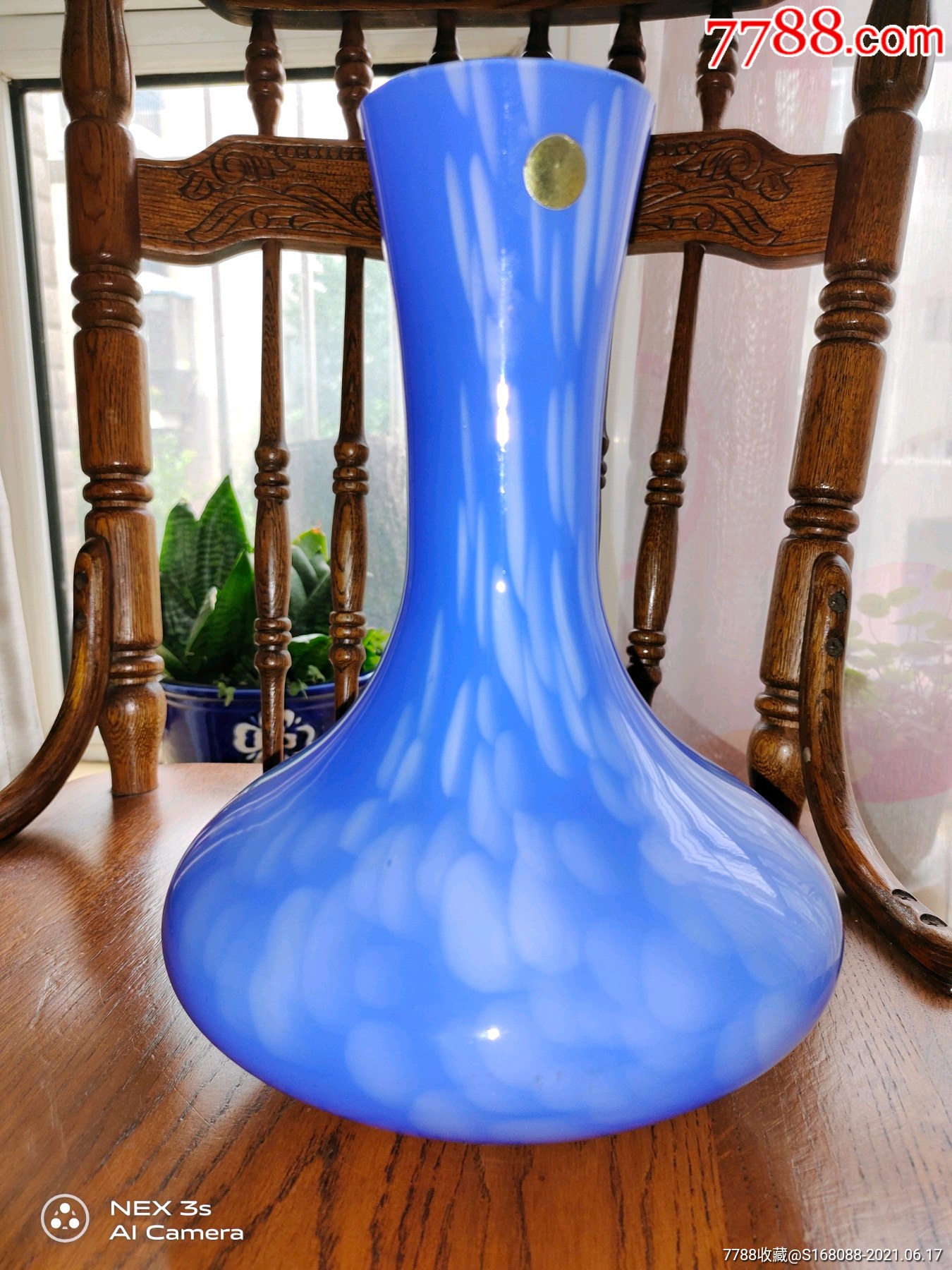 文革时期七八十年代怀旧古董老物件老琉璃玻璃老花瓶料器琉璃花瓶