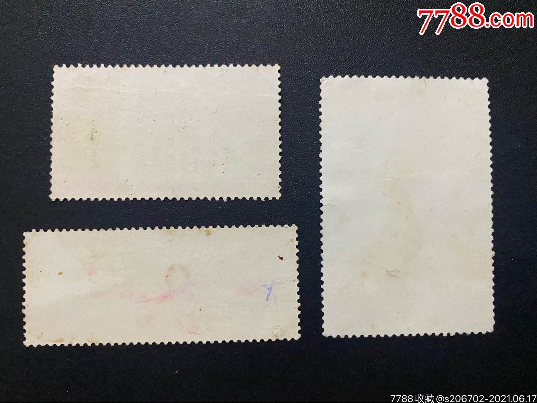 文11白题文12安源文13指示邮票(信销中品三枚一起出)