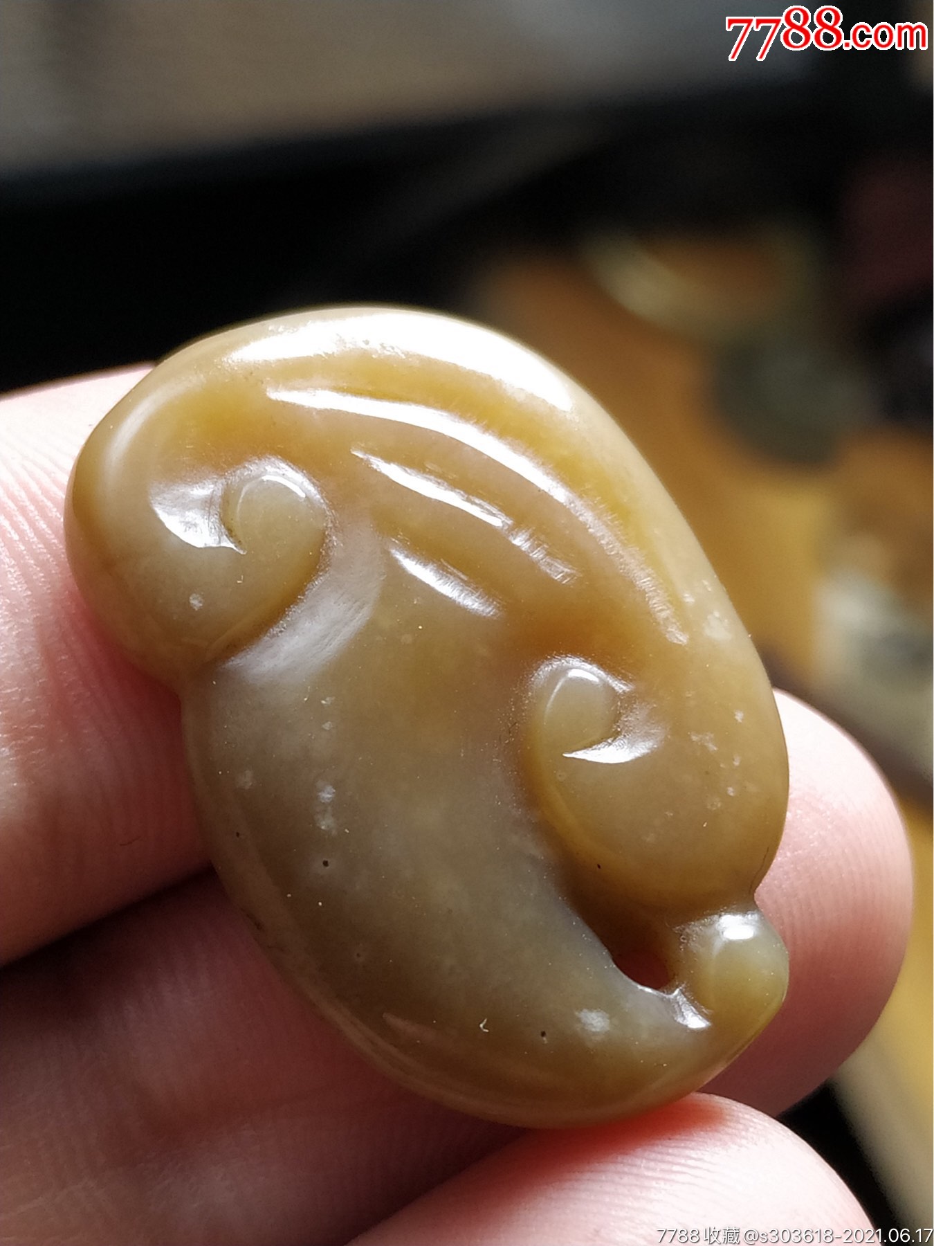 民国和田玉且末「如意」挂坠