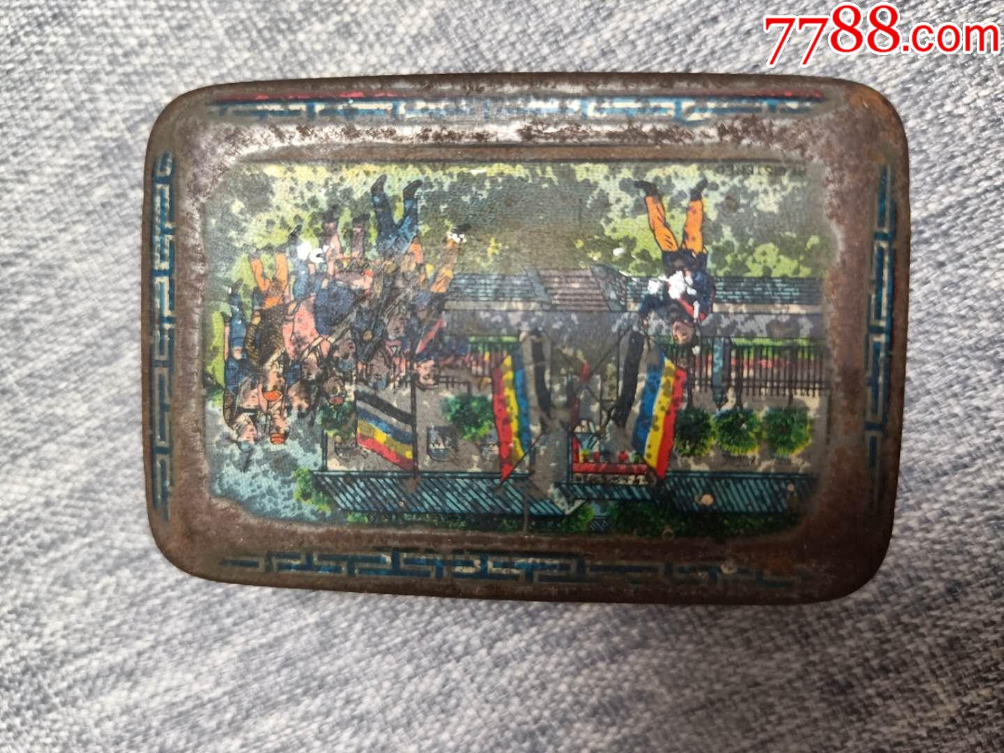 民国时期的老物件(五色旗铁盒粉盒)汉口禅臣古董杂项收藏