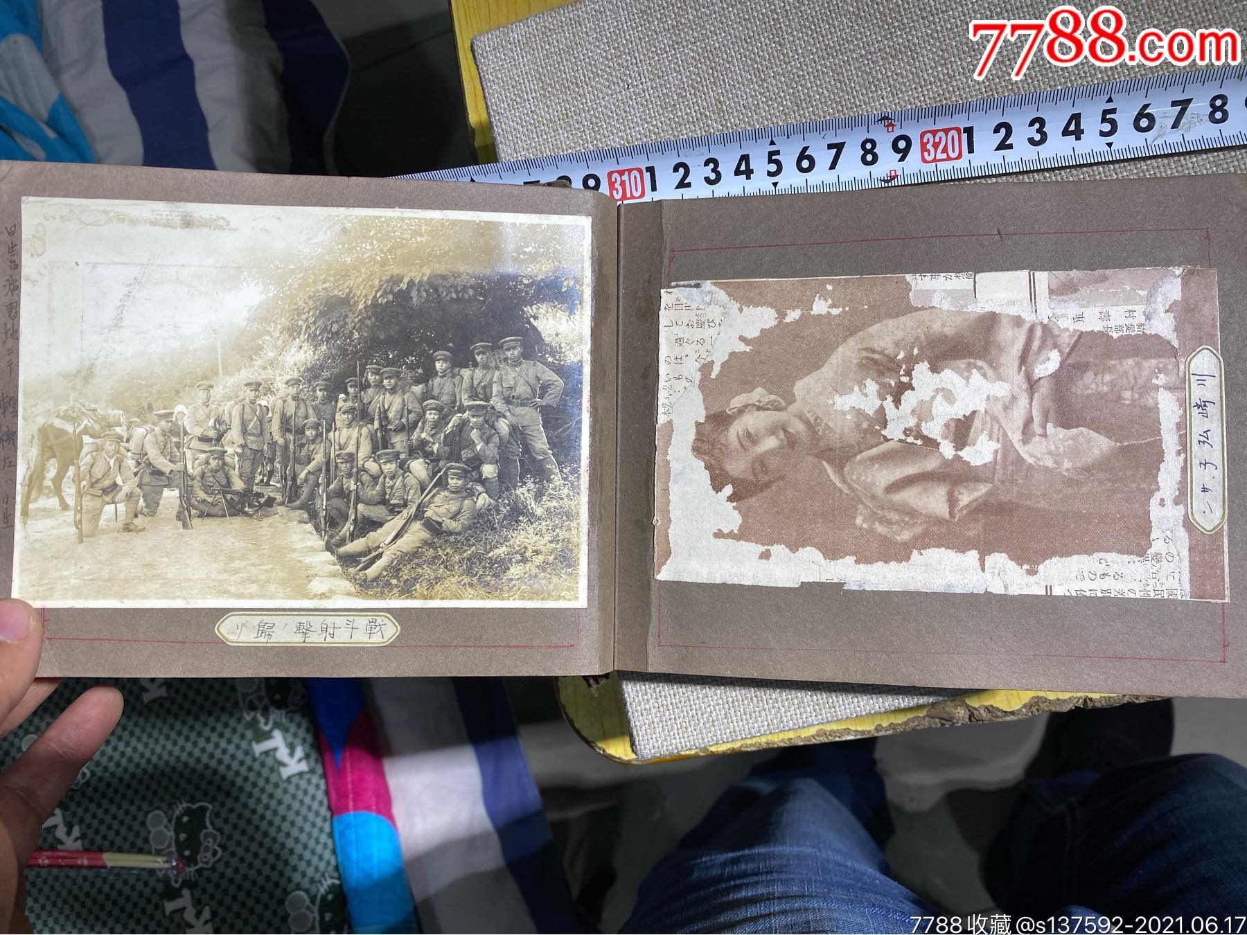 二战日军彩色老照片图片