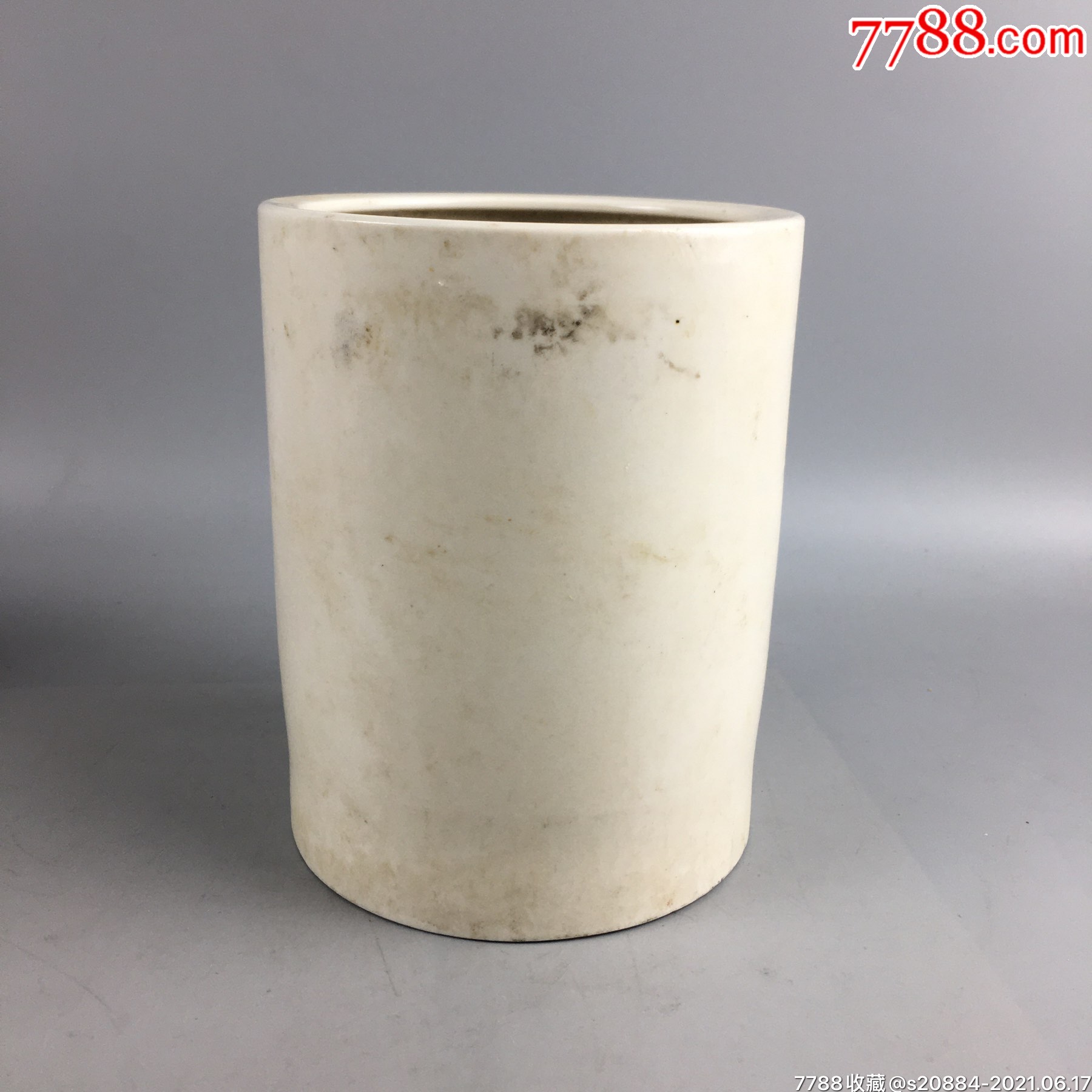 解放前后的大号白瓷笔筒