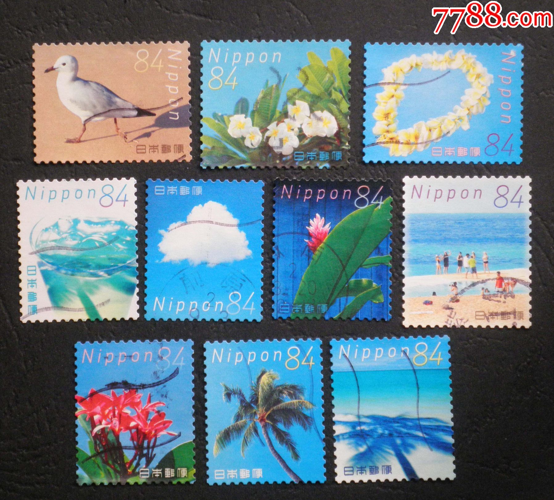 日本信销邮票2020年夏季的问候10全(g256)