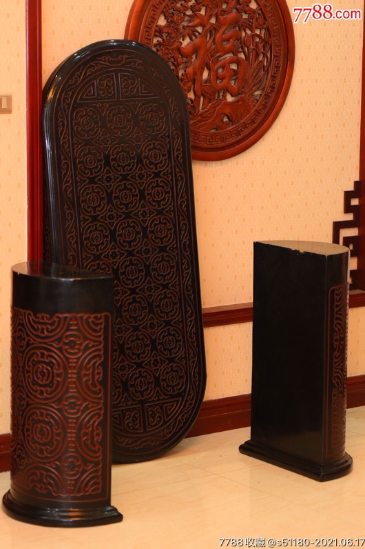 超大尺寸剔犀漆如意云纹条案