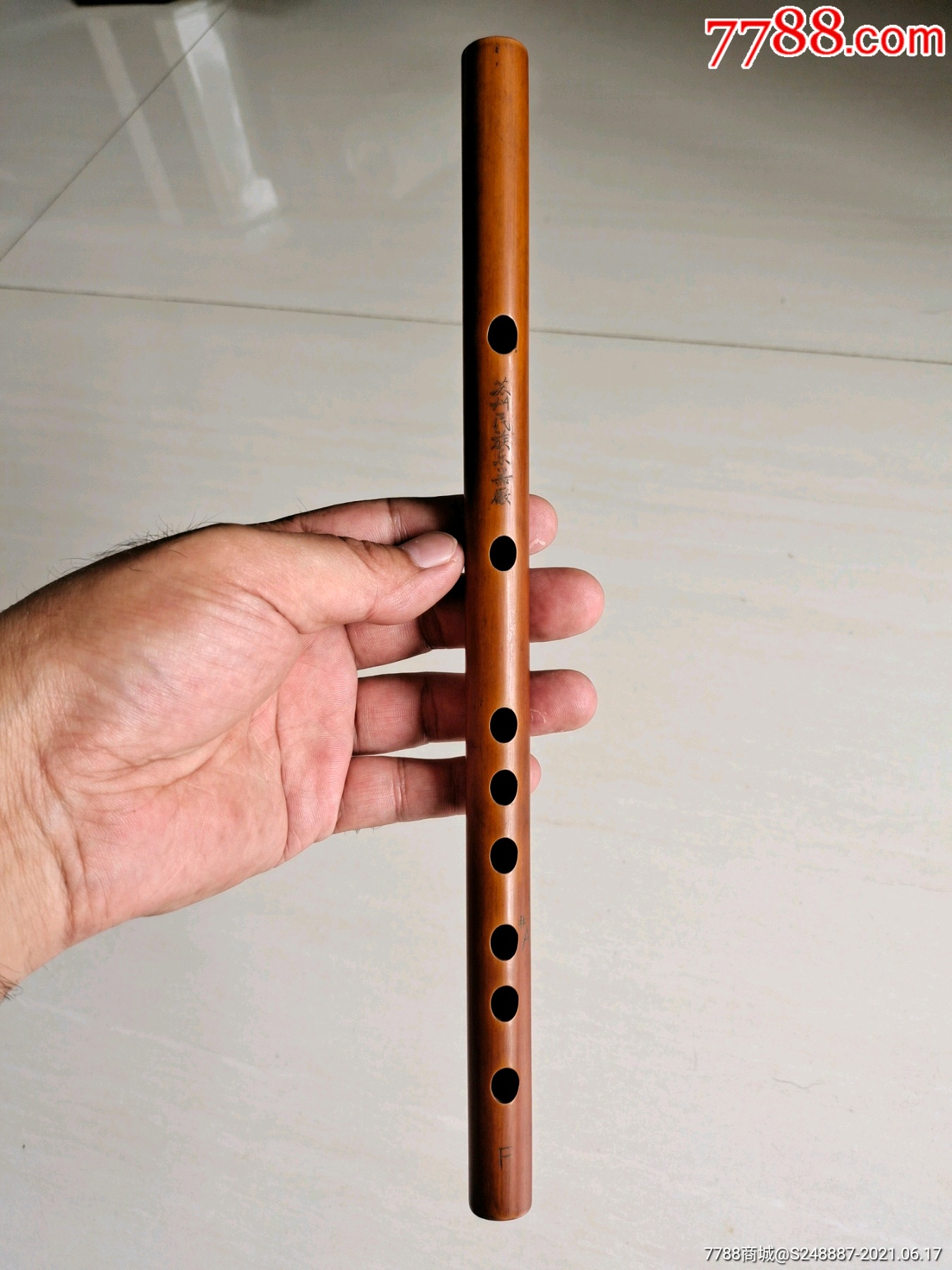 晚清时期竹笛子_横笛/竹笛_第1张_7788陶器收藏