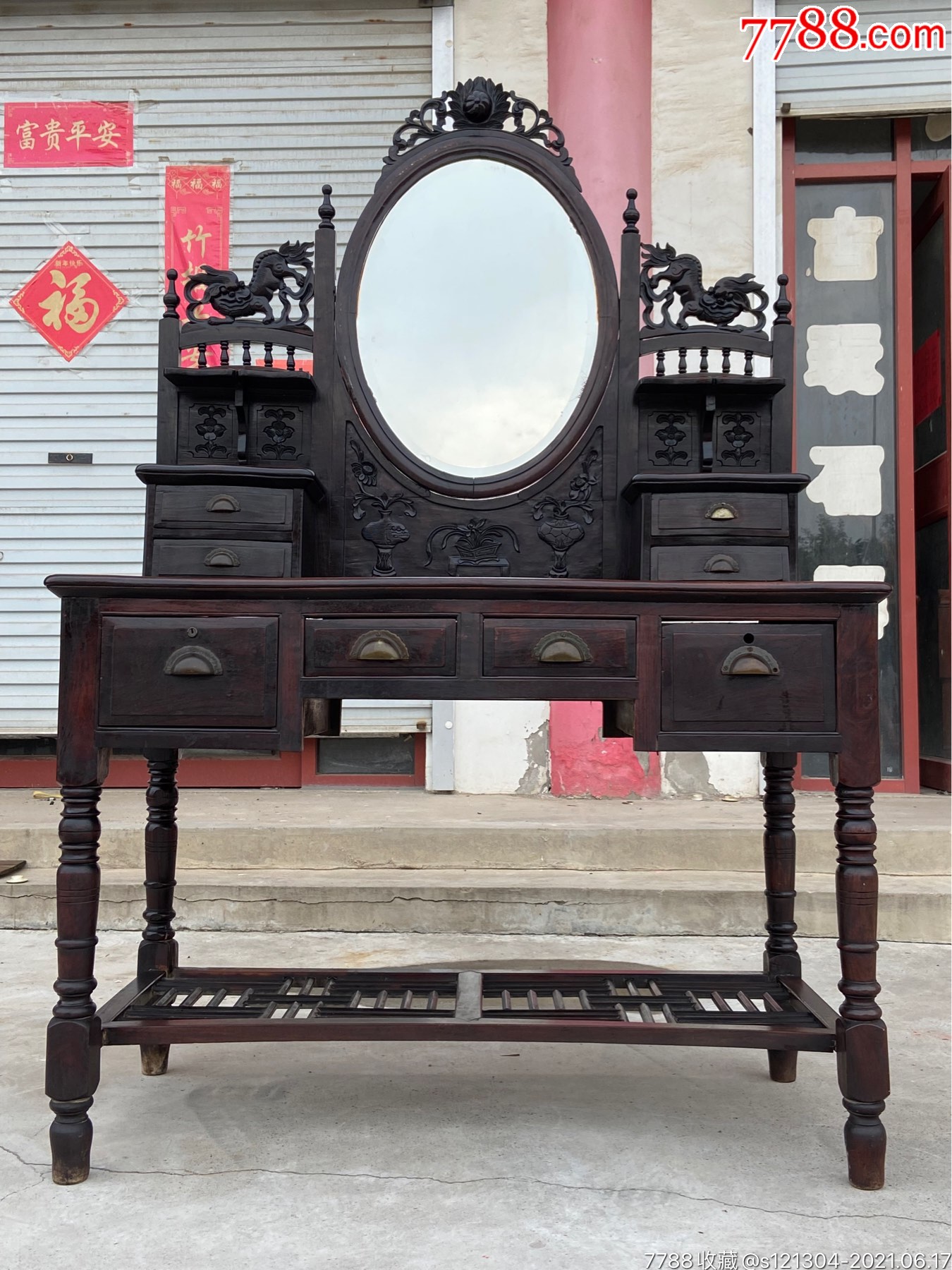 民国红木梳妆台大红酸枝红木家具古典家具