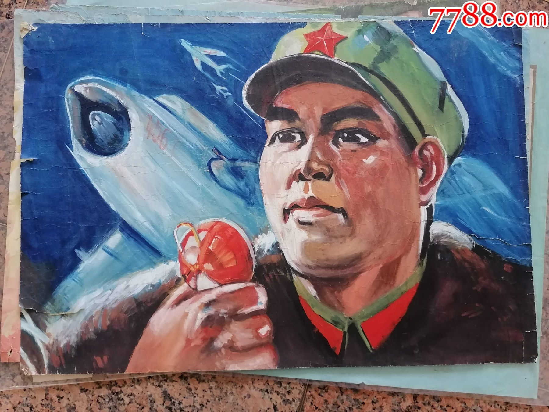 宣传画画稿86,严阵以待-空军,规格79-54,3cm,9品.