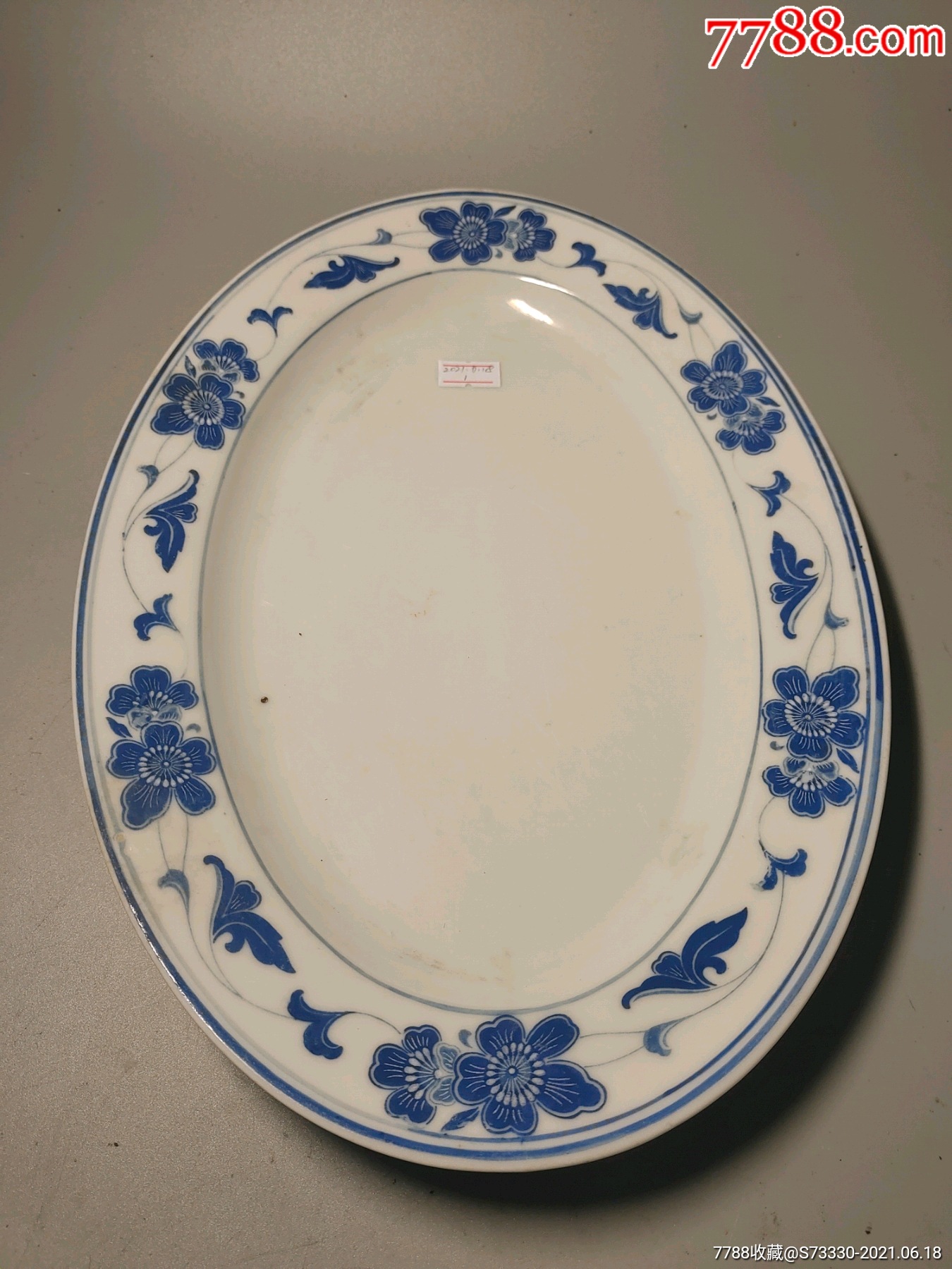 80年代,中国醴陵,青花海棠椭圆形大盘子一只1_青花瓷_图片欣赏_收藏