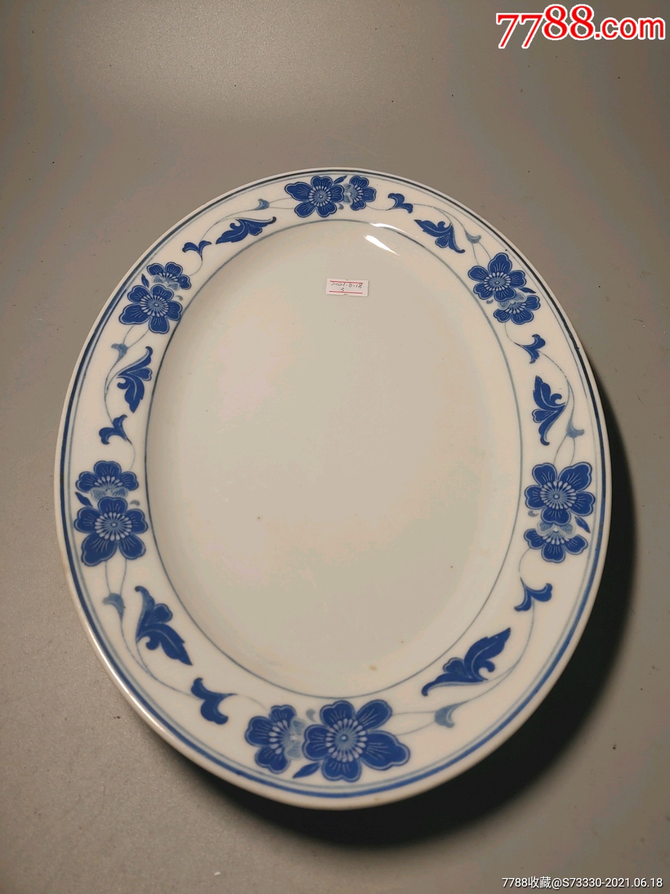 80年代,中国醴陵,青花海棠椭圆形大盘子一只3