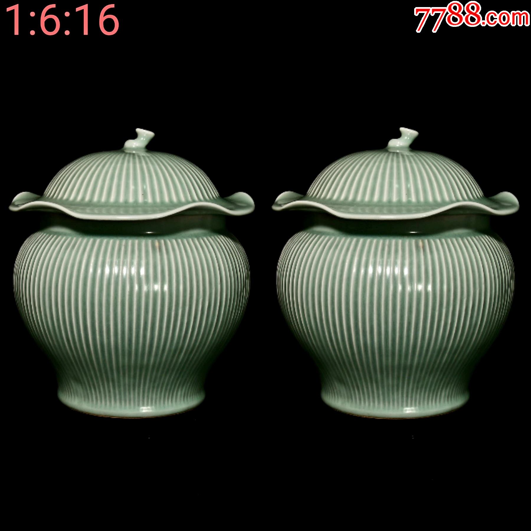 龙泉窑系荷叶线条盖罐工艺品