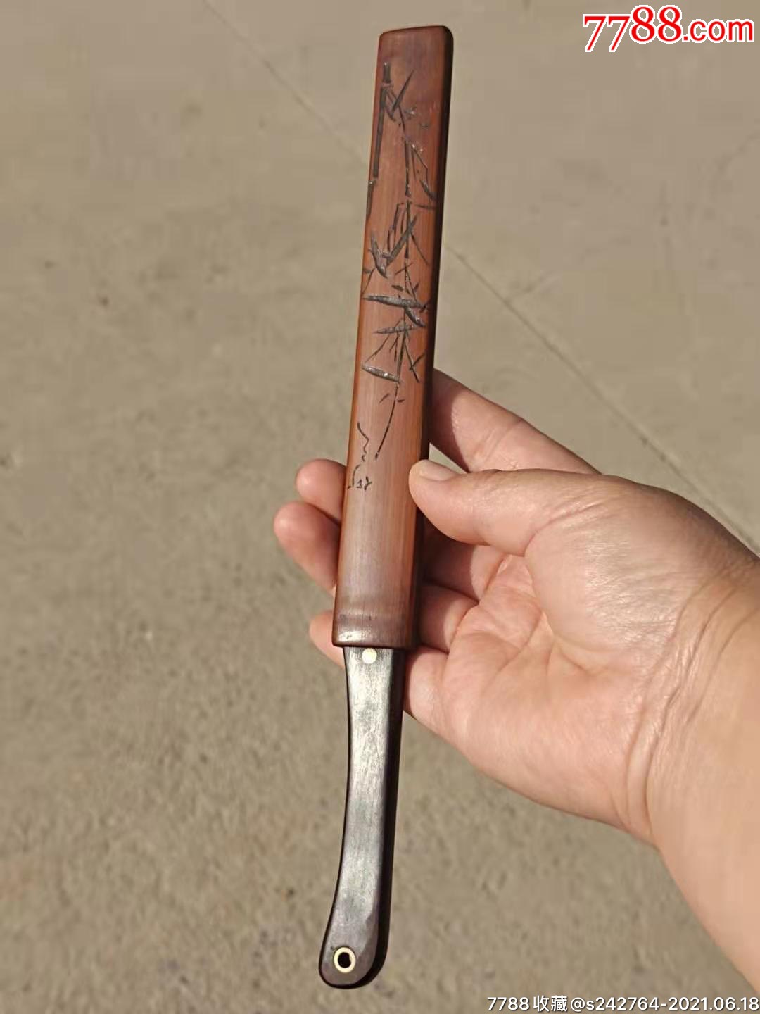 文房用品,老裁纸刀一套,刀紫檀木,盒紫竹制,尺寸如图全品.