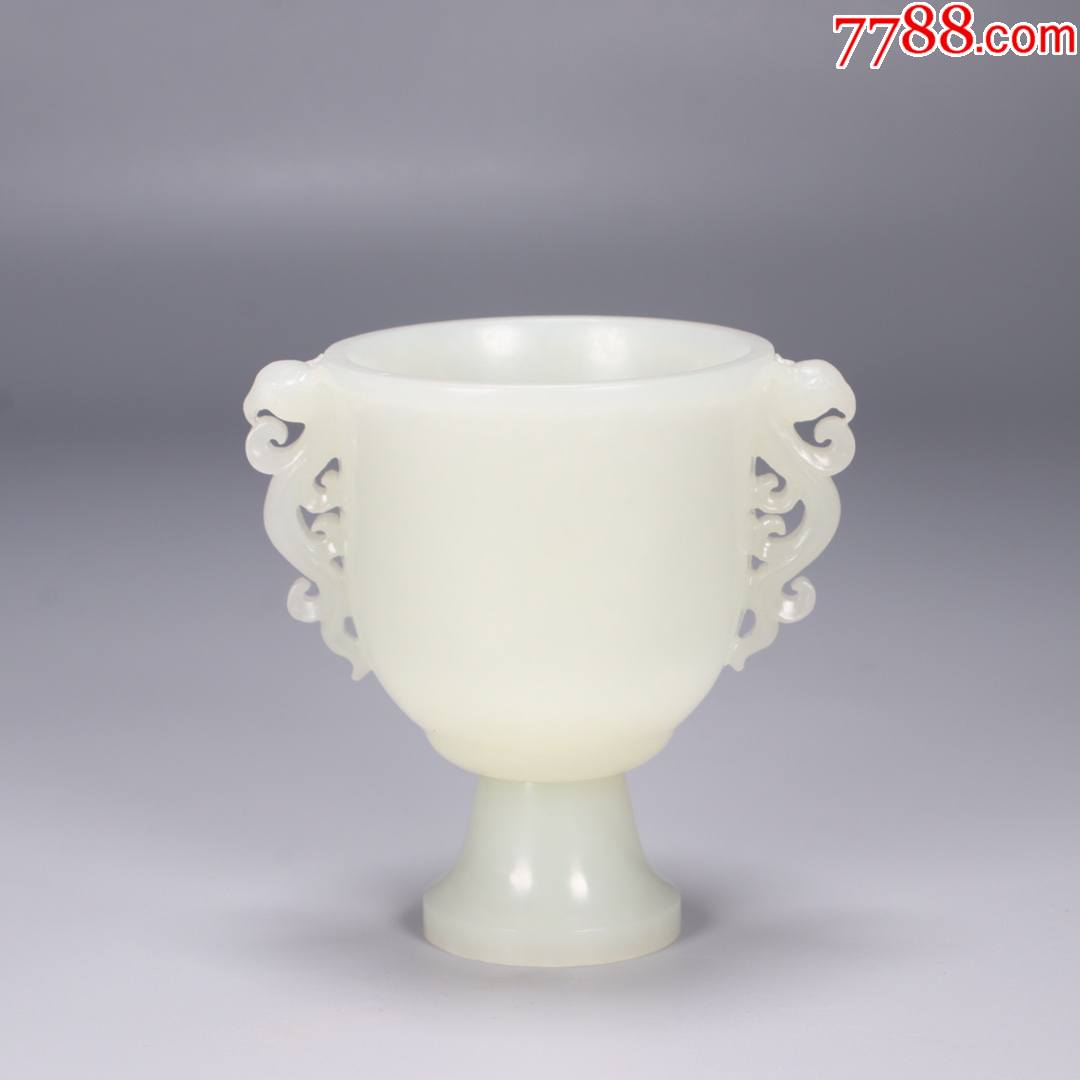 和田玉酒杯2