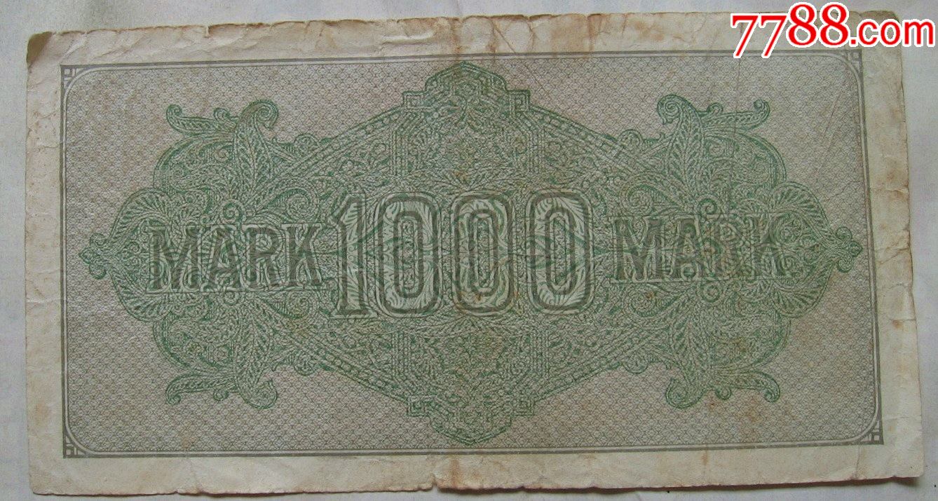 首页 零售 外国钱币 >> 1922年德国纸币1000马克_外国钱币滚动鼠标