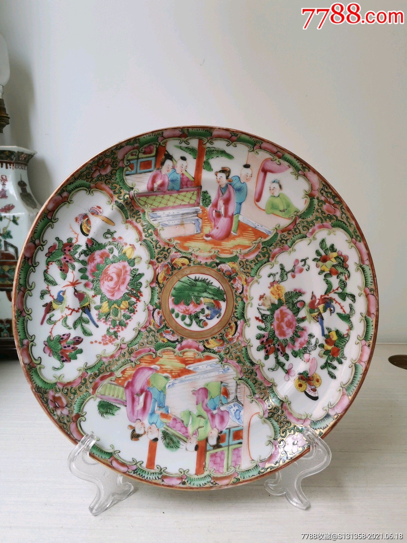 清代广彩人物折腰盘全品