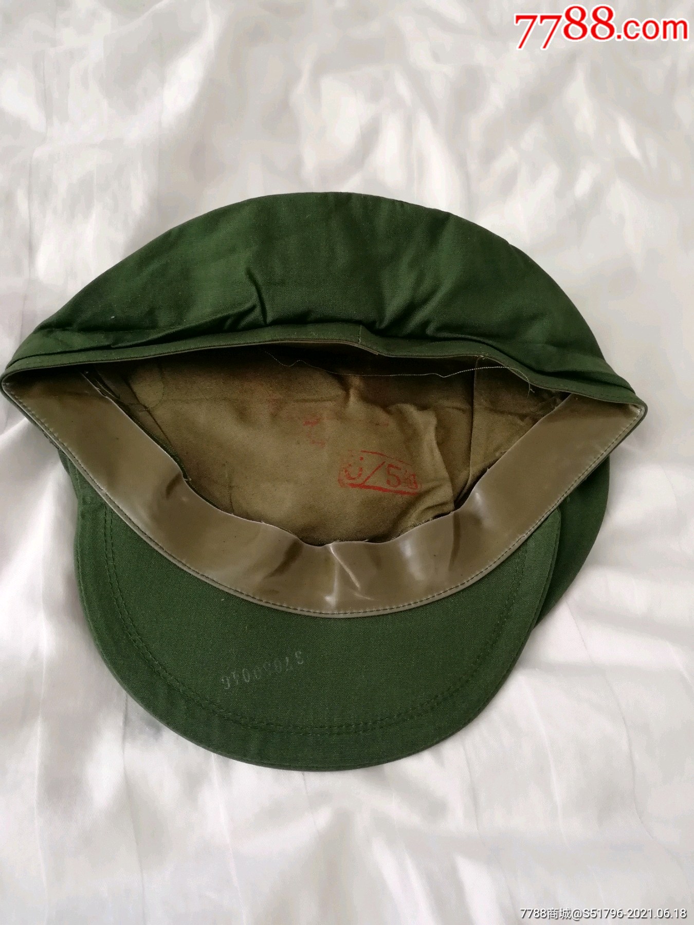 83橄榄绿的确良解放帽
