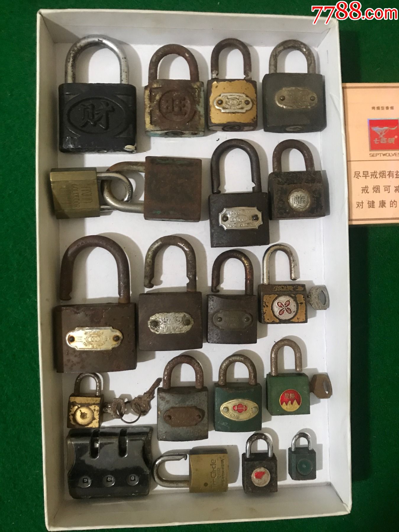 混杂旧锁20把