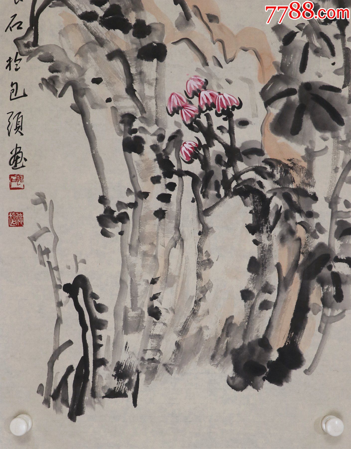 任德超笔名恨石内蒙古文史研究馆馆员包头市书画院副院长花鸟