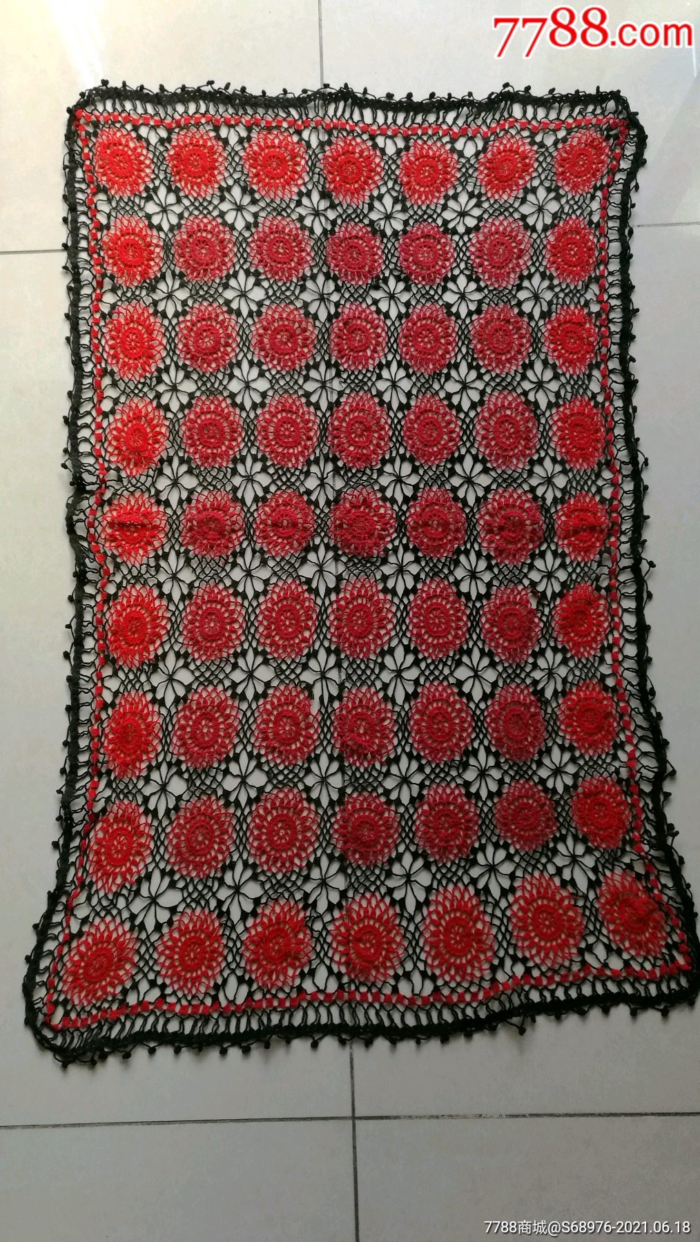 老桌布6070年代手工编织棉线茶几台布86x54cm做功精致花样复杂