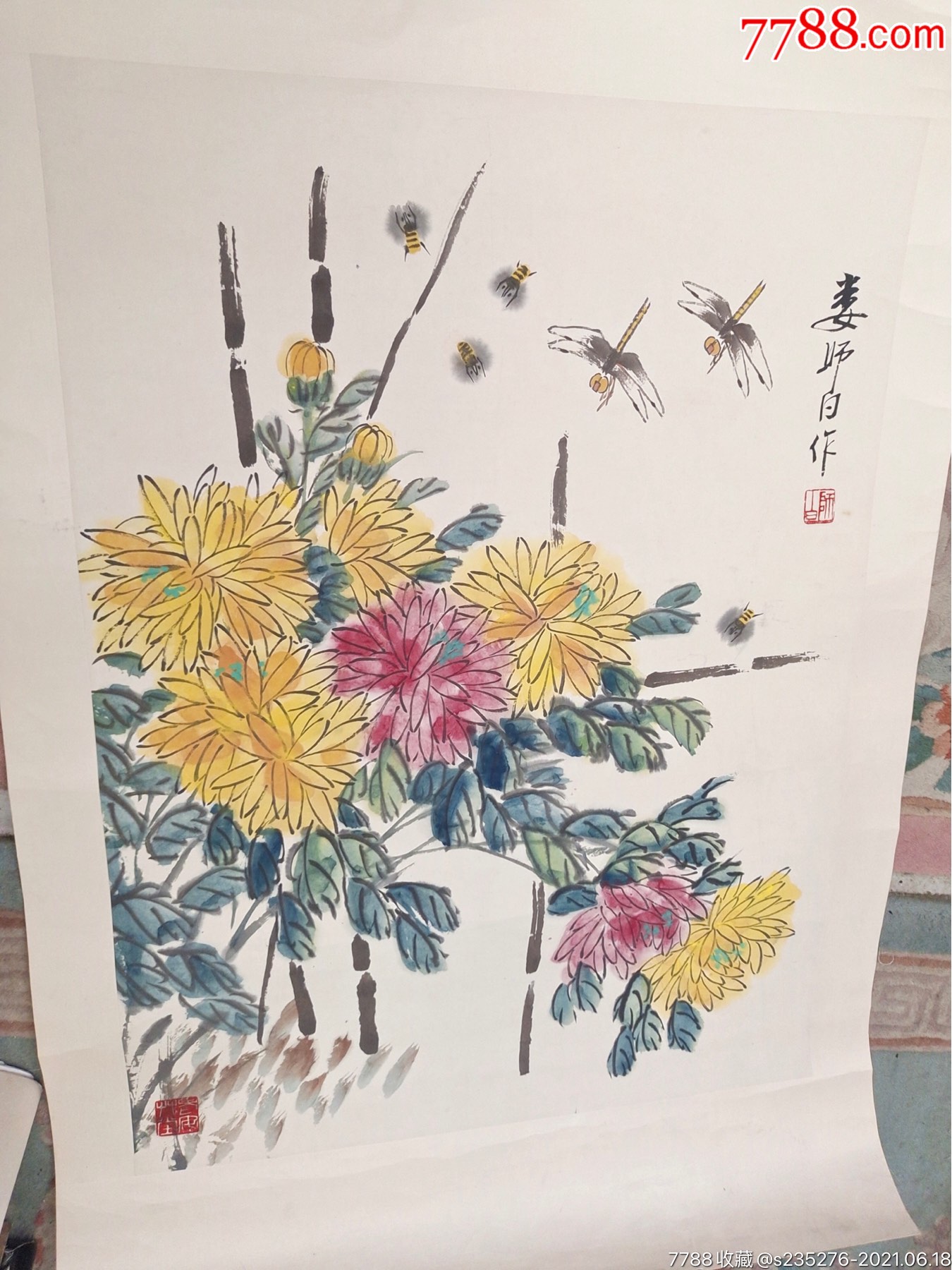 花卉國畫作品