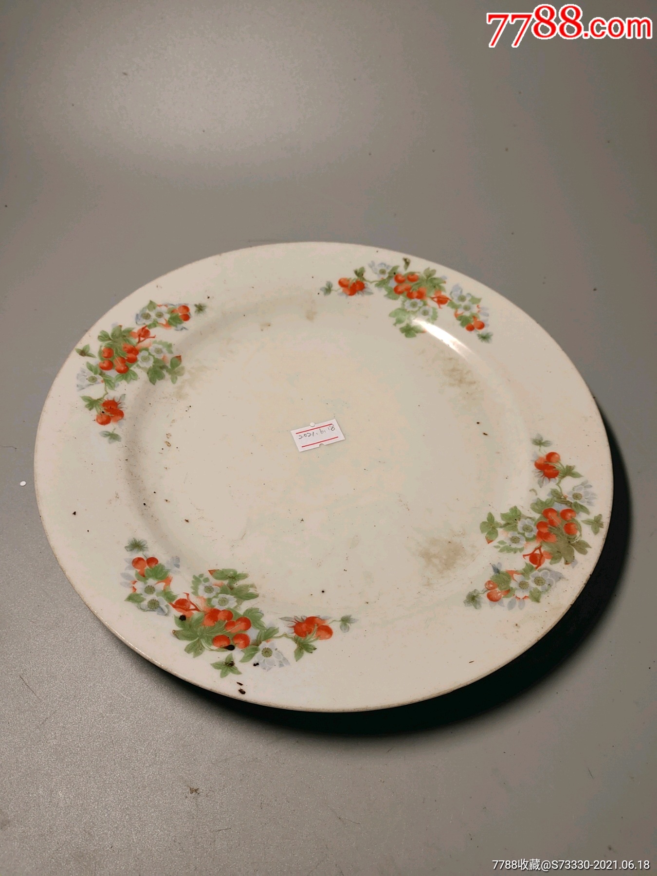 创汇期花边大盘子