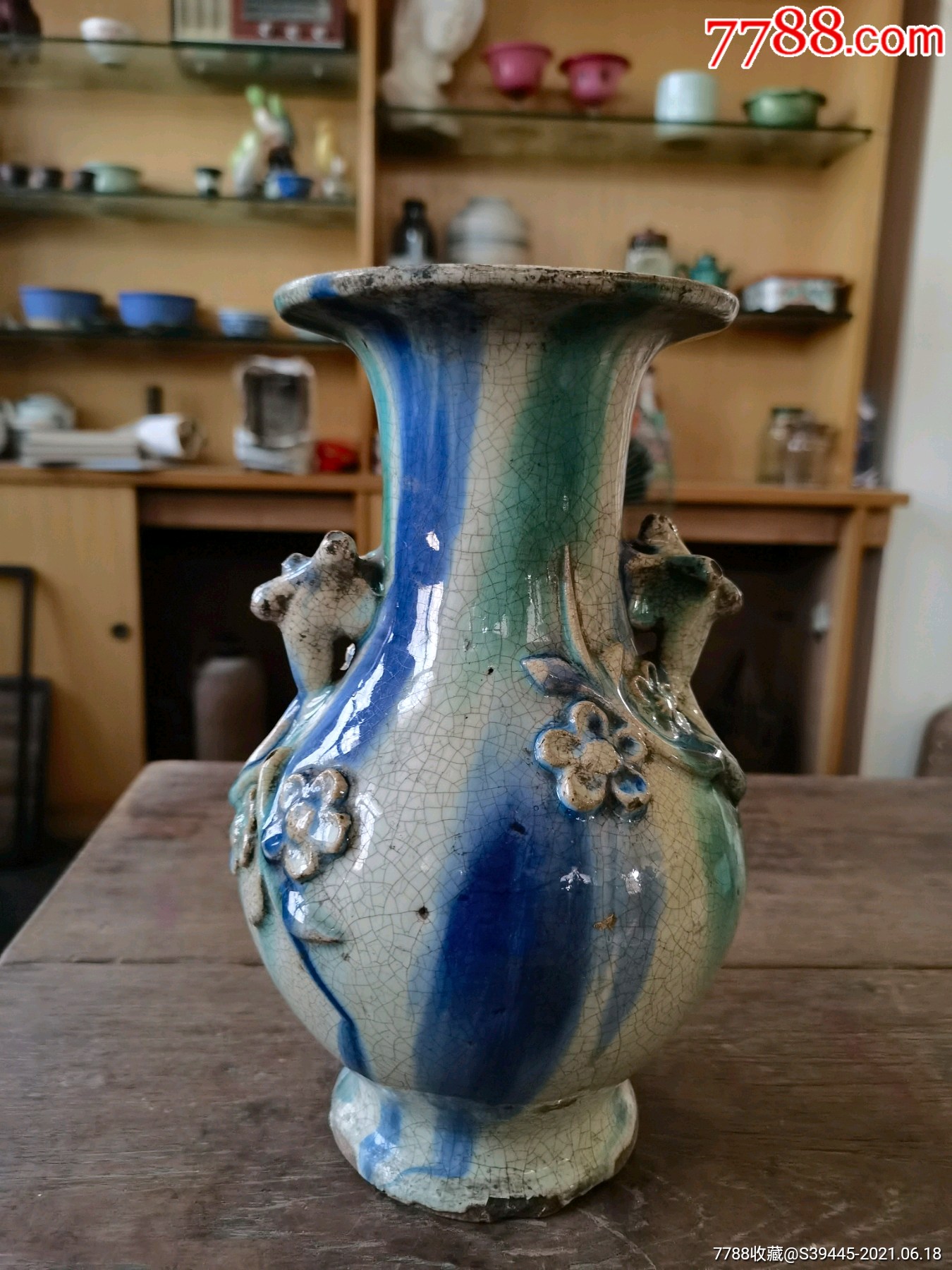 清代老石湾花瓶