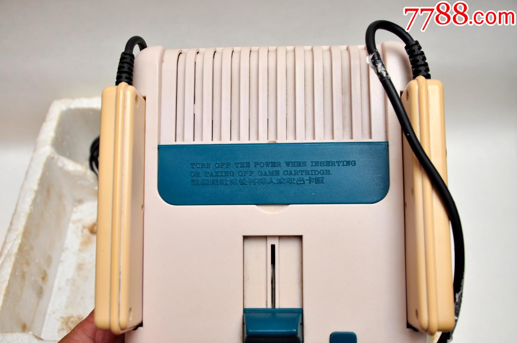 胜天9000型游戏机