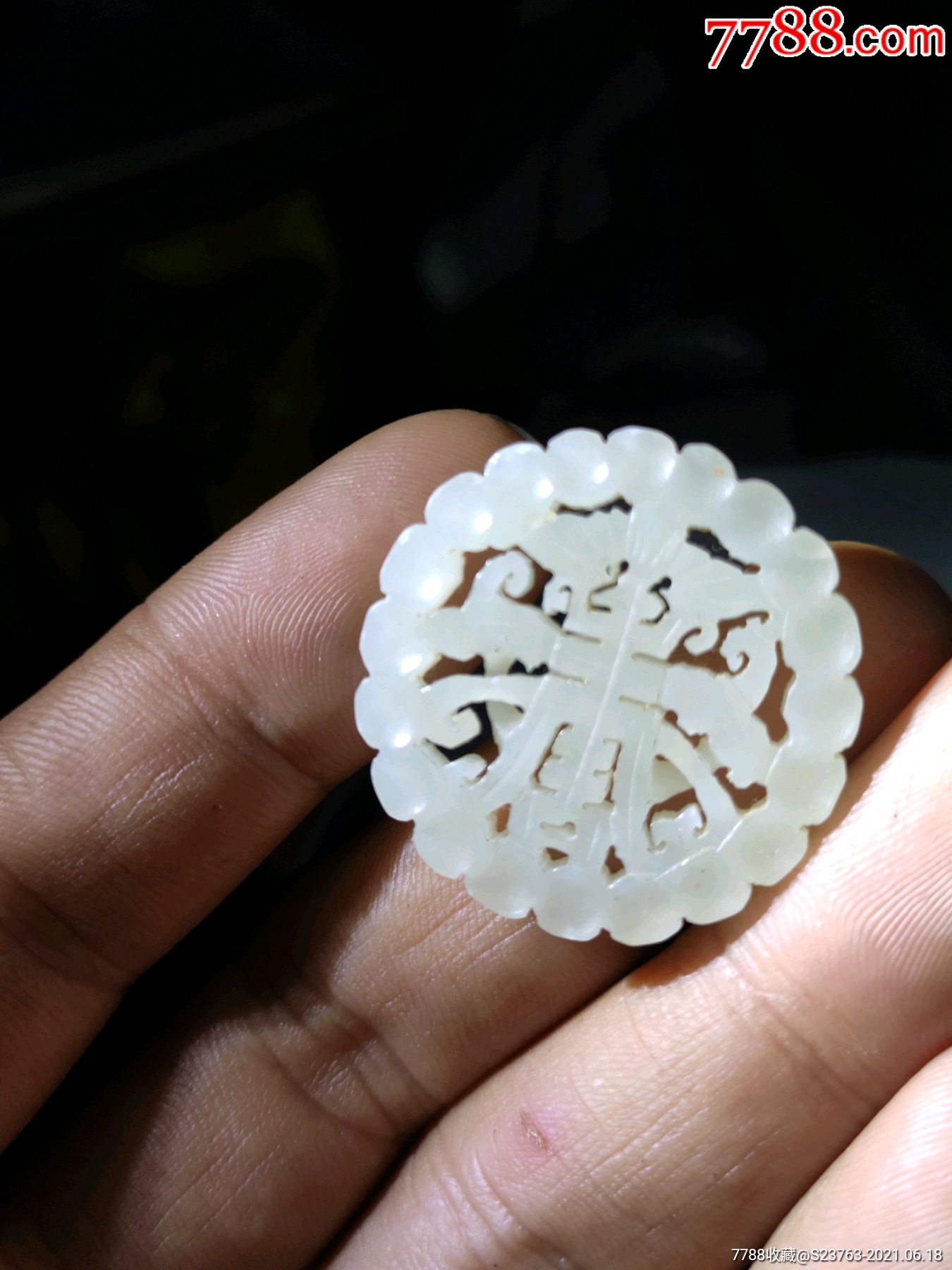 镂空连珠玉帽饰
