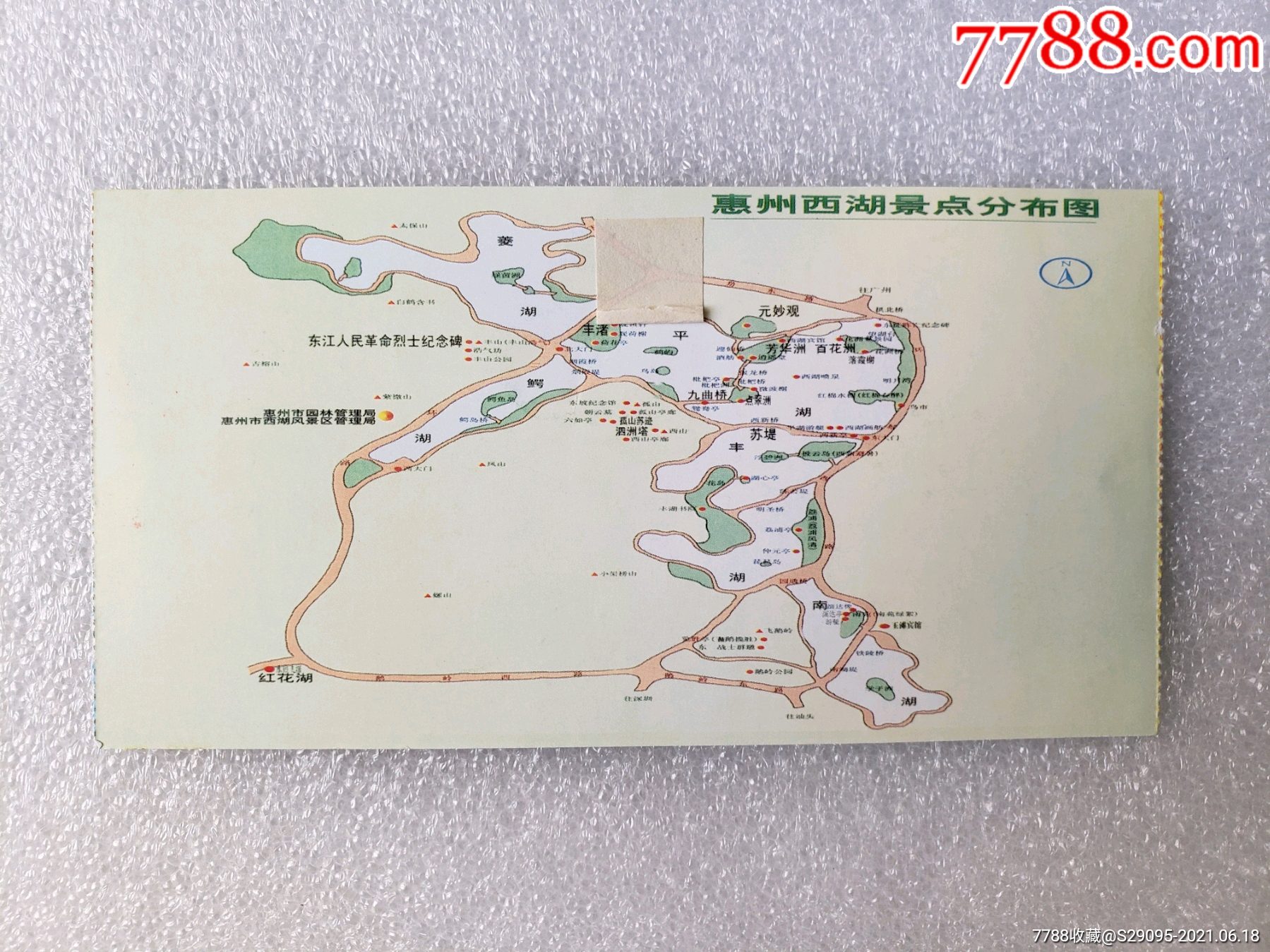 惠州西湖简单导游图图片
