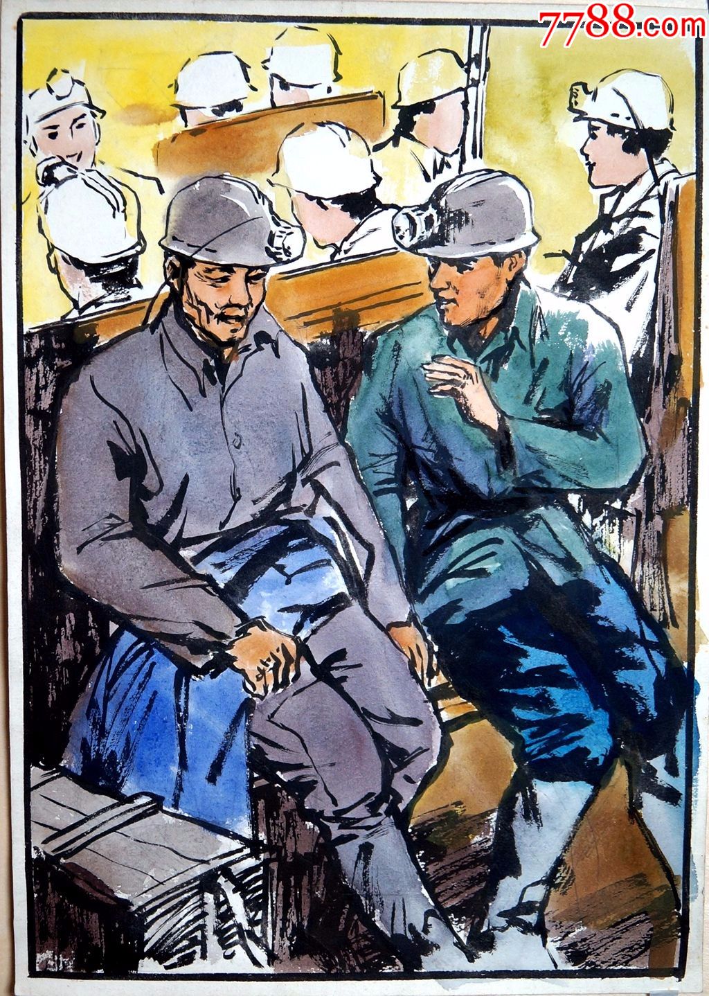 六十年代手绘画稿煤矿工人