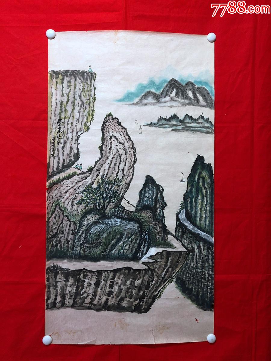 书画12958无款山水画三尺全开