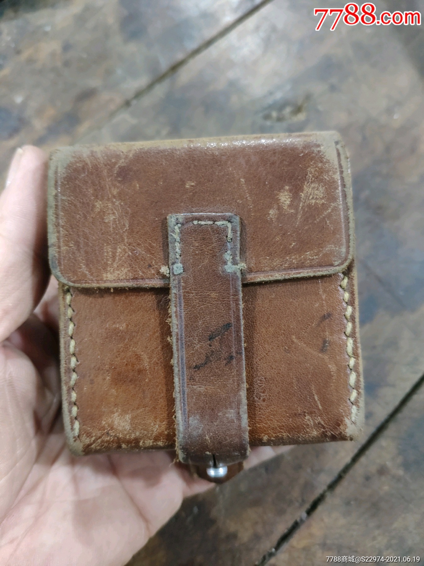 小皮包老货_价格28元_第1张_7788收藏__收藏热线