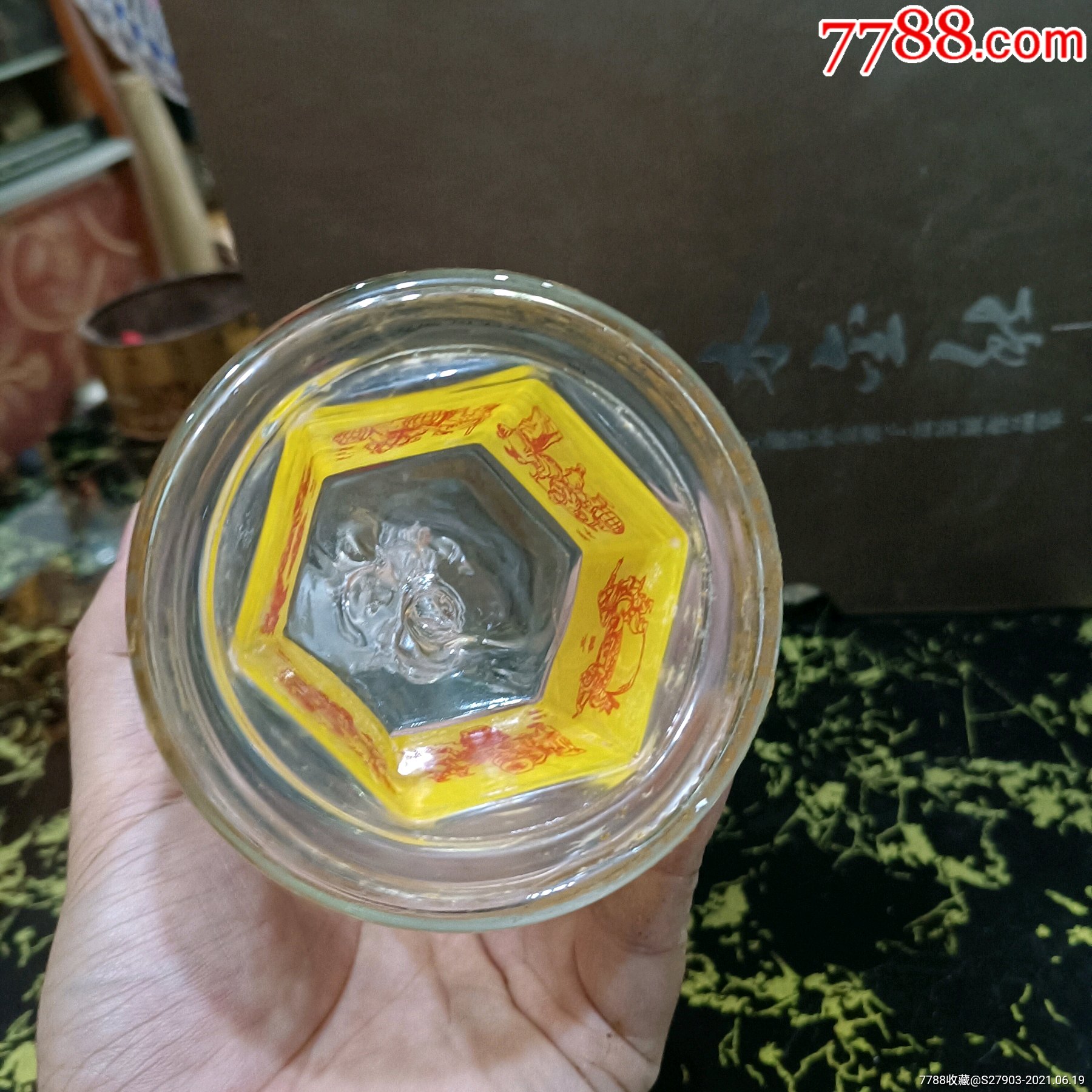 浮来春酒空瓶精美龙雕玻璃瓶