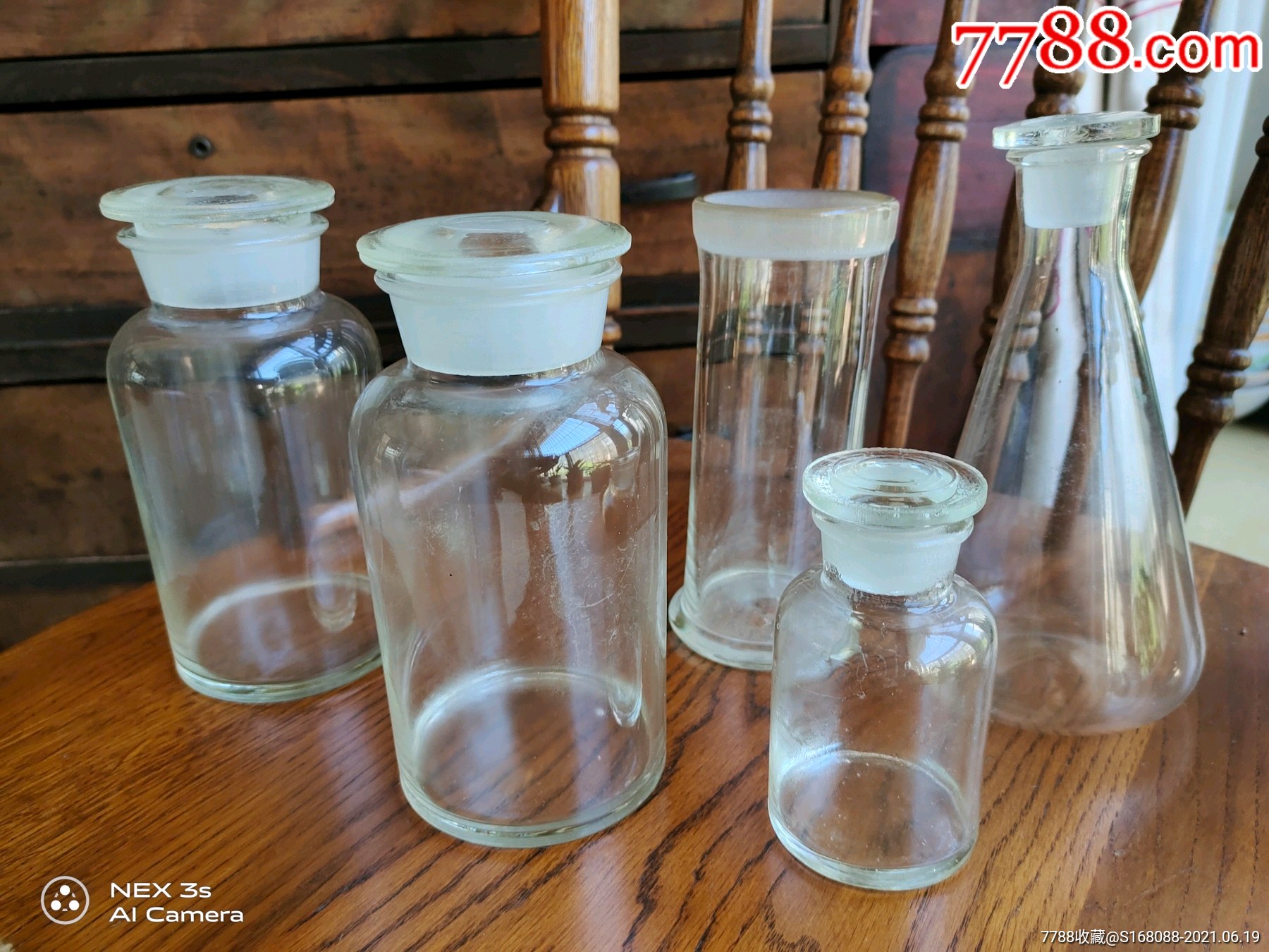 早期文革时期六七十年代古董老物件老玻璃瓶老玻璃器药瓶老式实验器皿