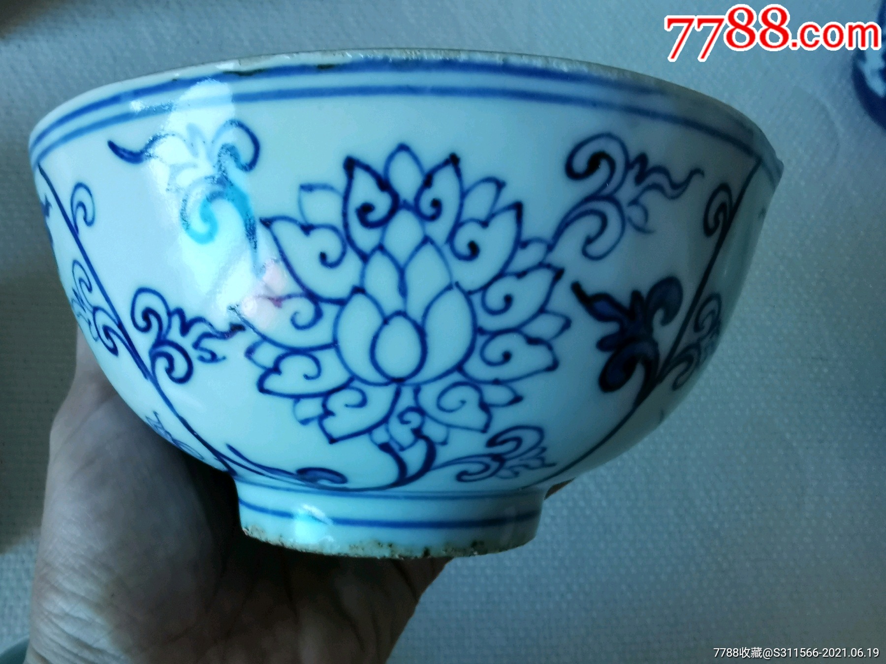 明中期青花碗_青花瓷【长物斋】_第2张_7788钱币网