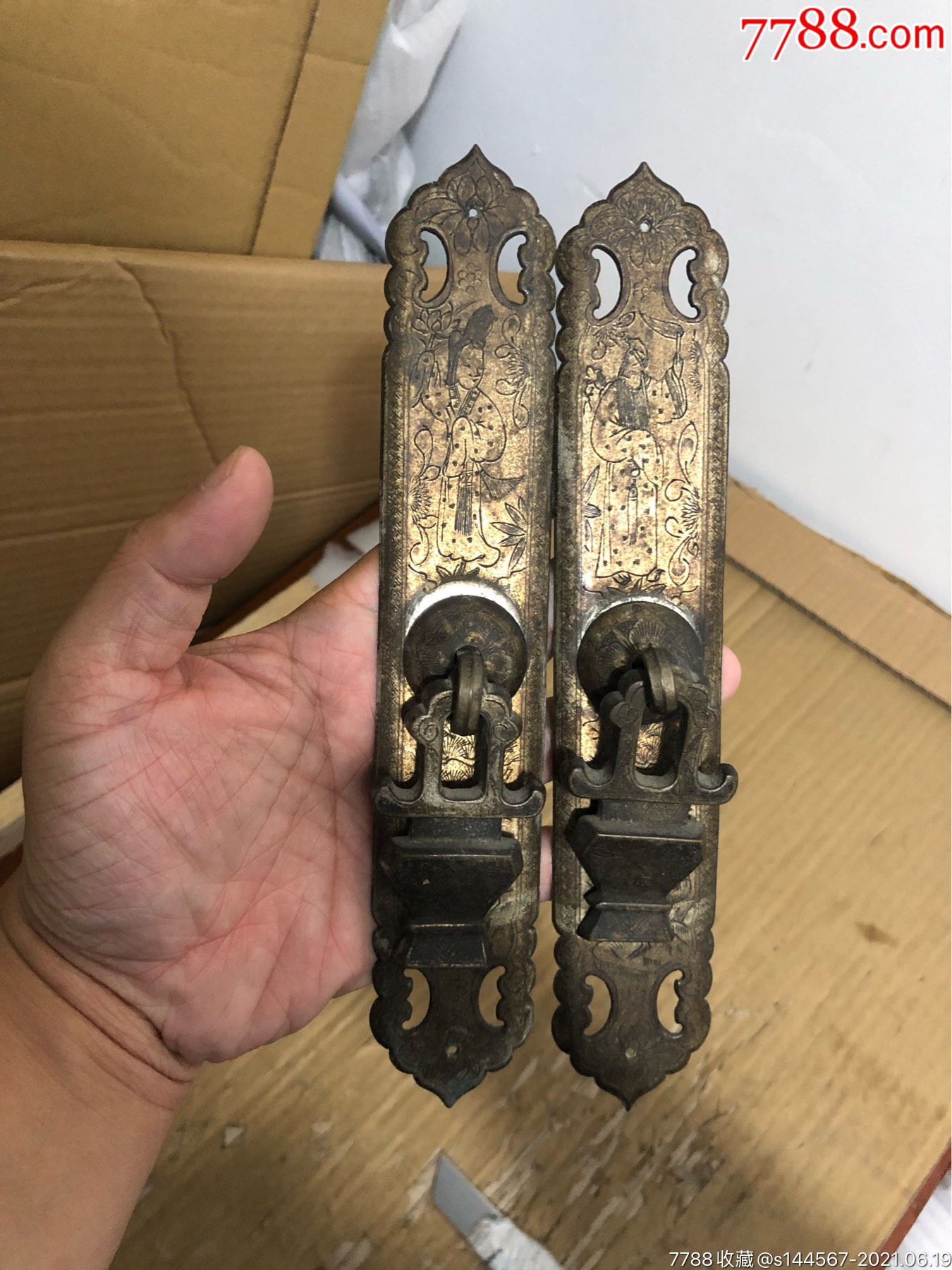 民国箱柜配件拉手_铜杂件_第1张_7788茶具