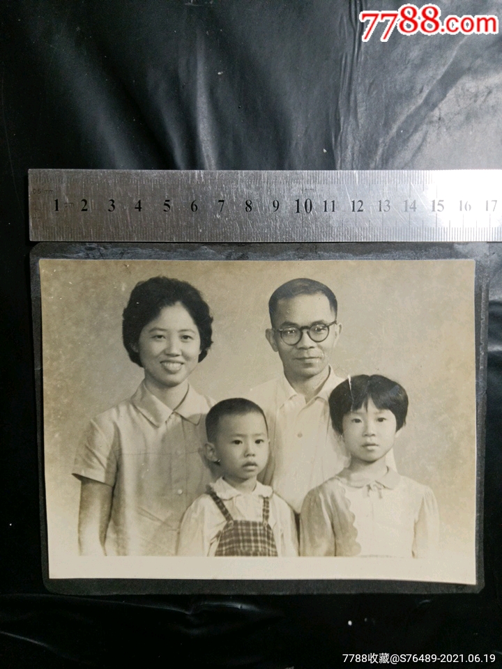 早期全家福老照片