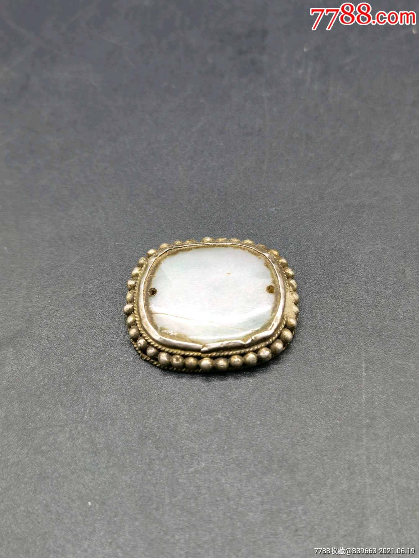 清代银镶翡翠帽正-价格:300元-se80921077-翡翠/缅