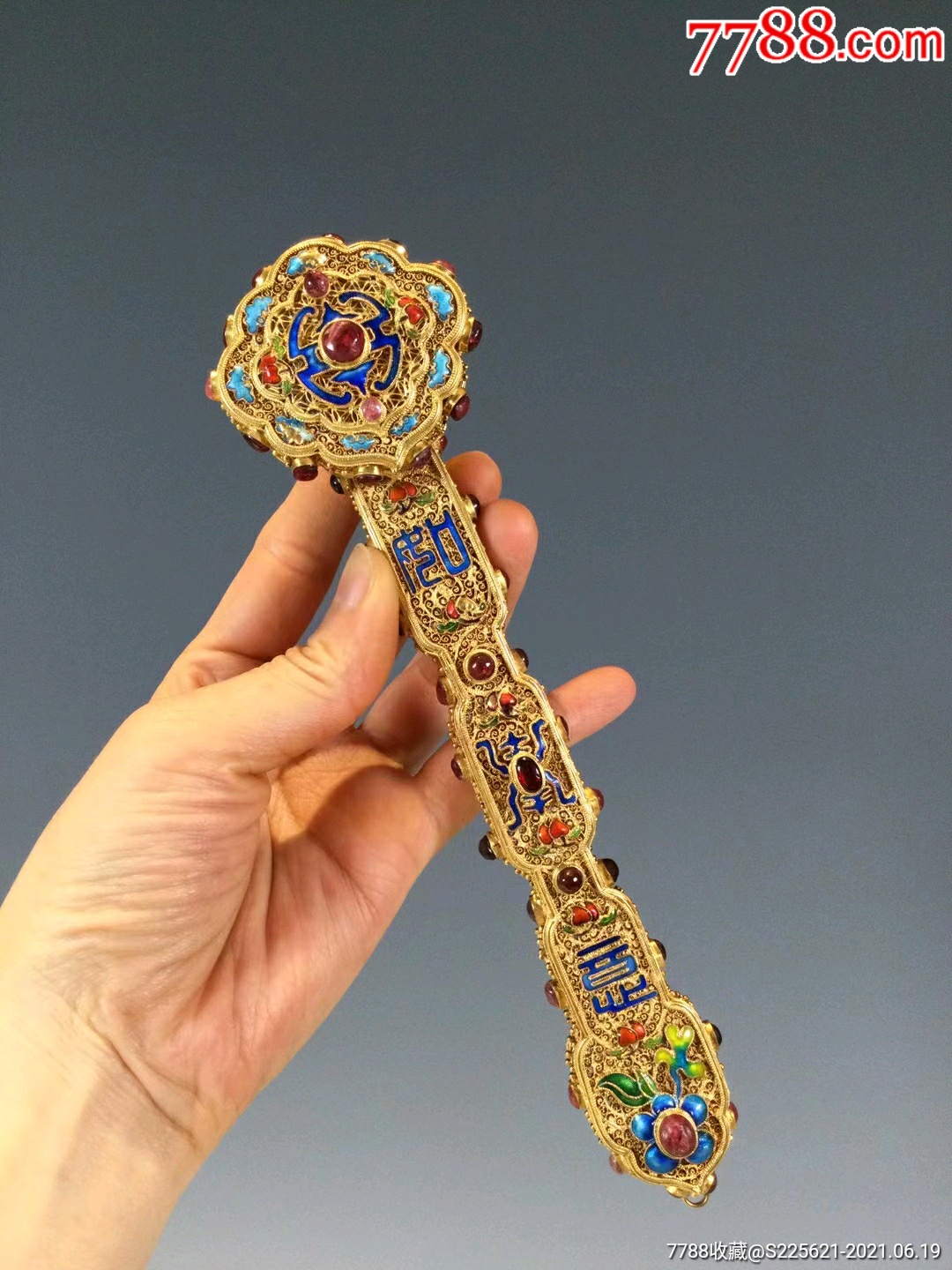 纯银鎏金烧蓝嵌宝石如意一柄