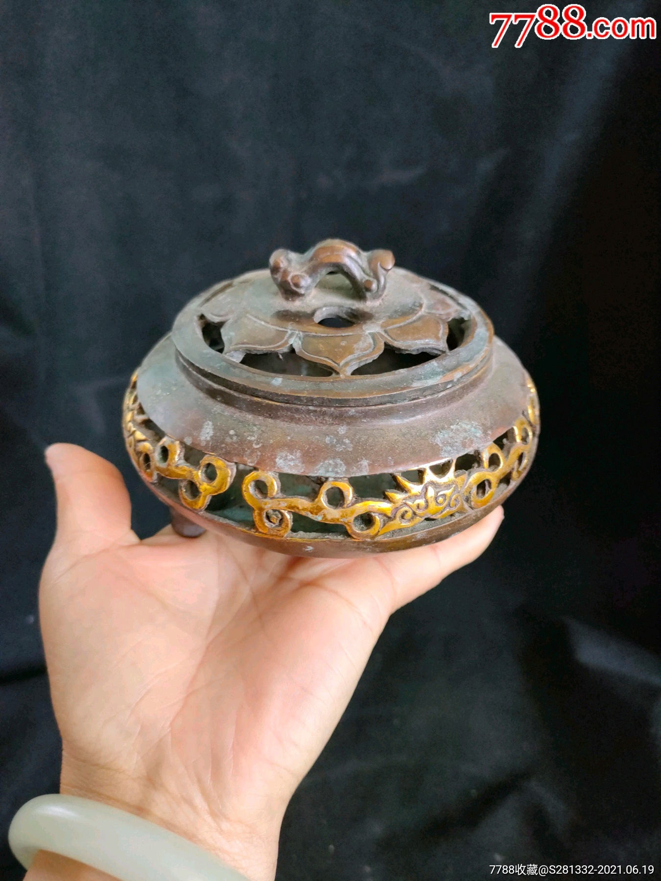 铜鎏金镂空香炉一个