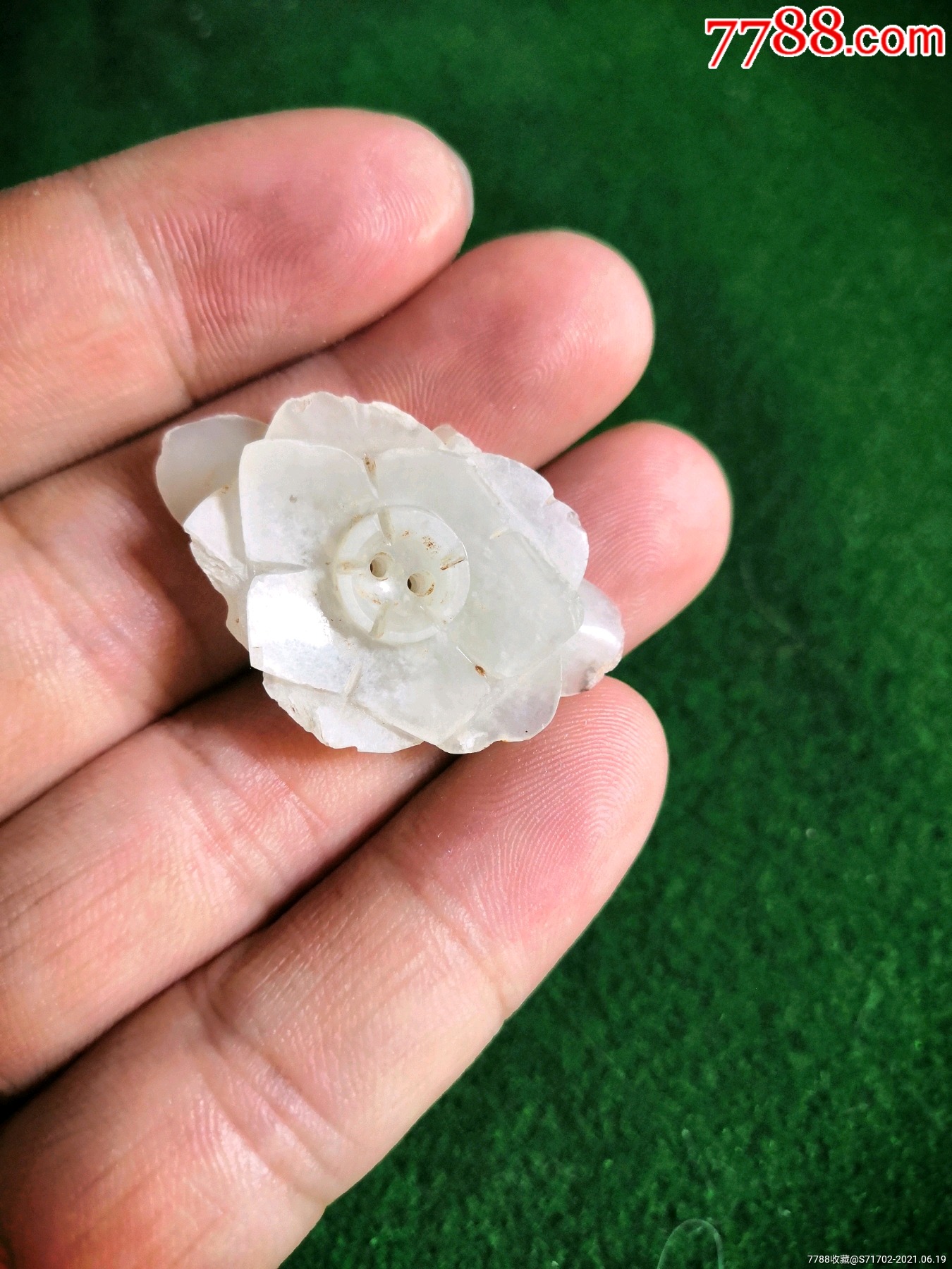 老和田玉牡丹花