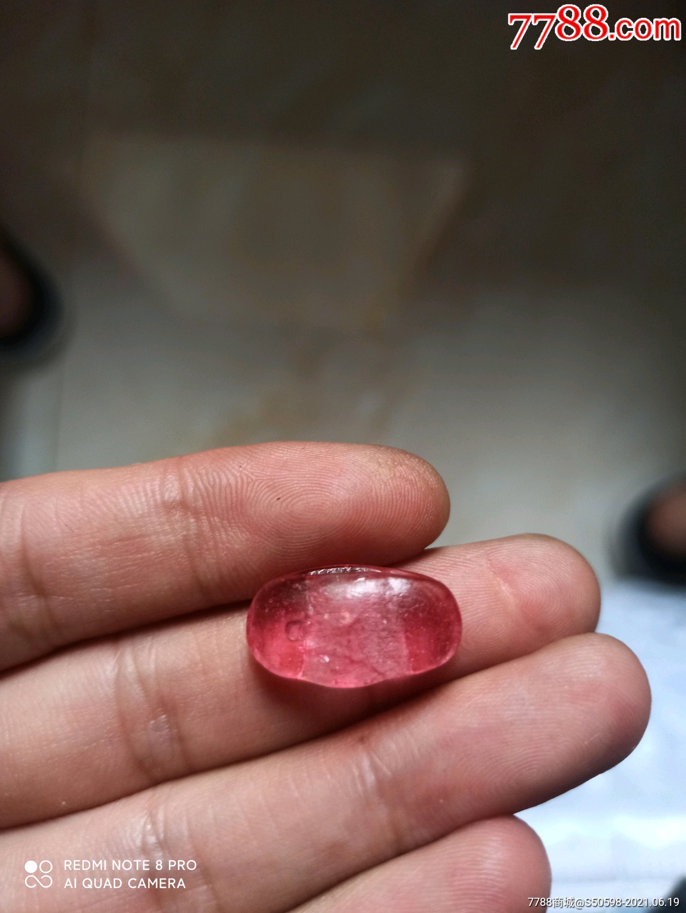 清仿碧玺背云_琉璃饰品_第1张_7788瓷器