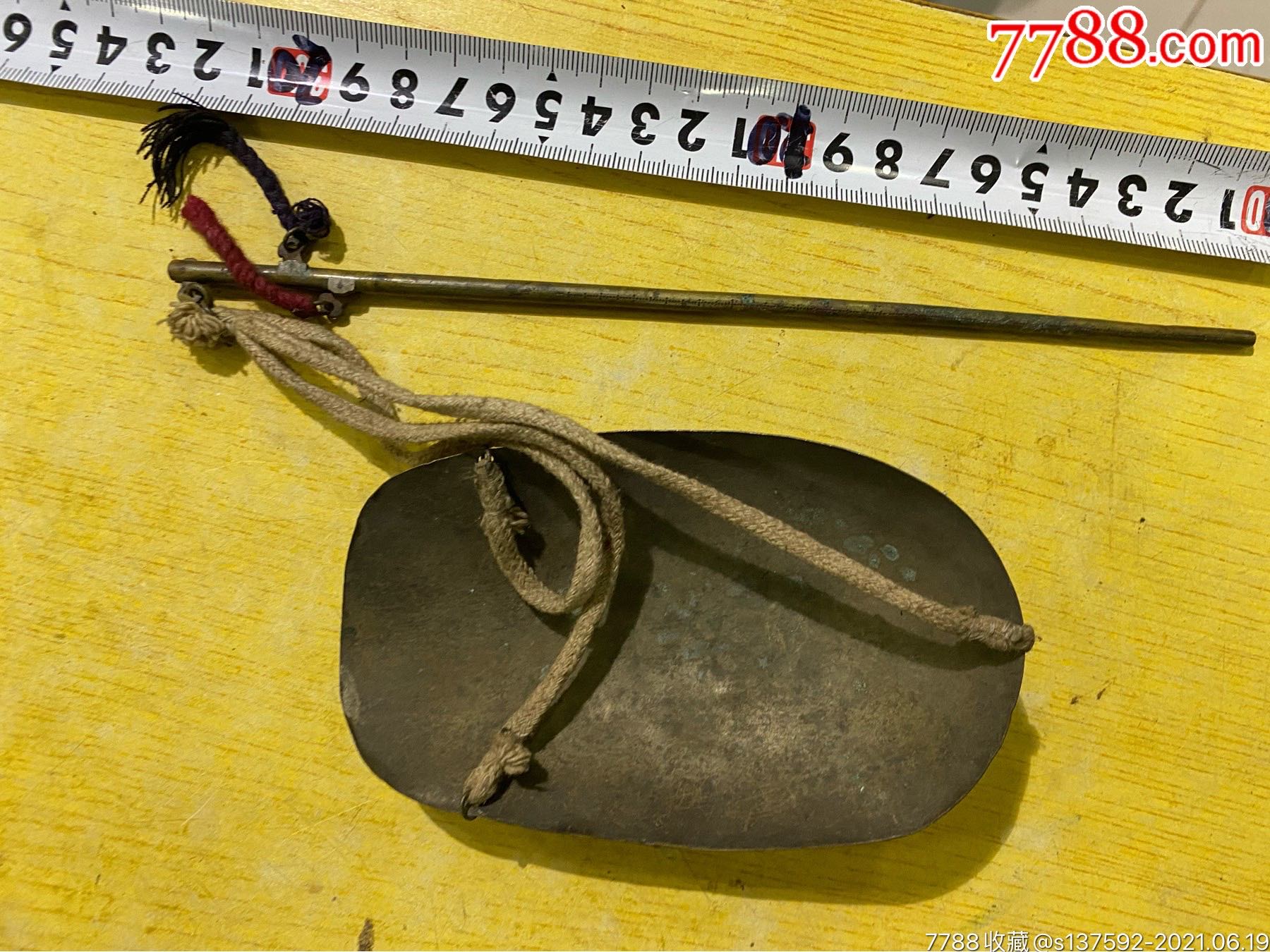 满洲国小等子秤一个