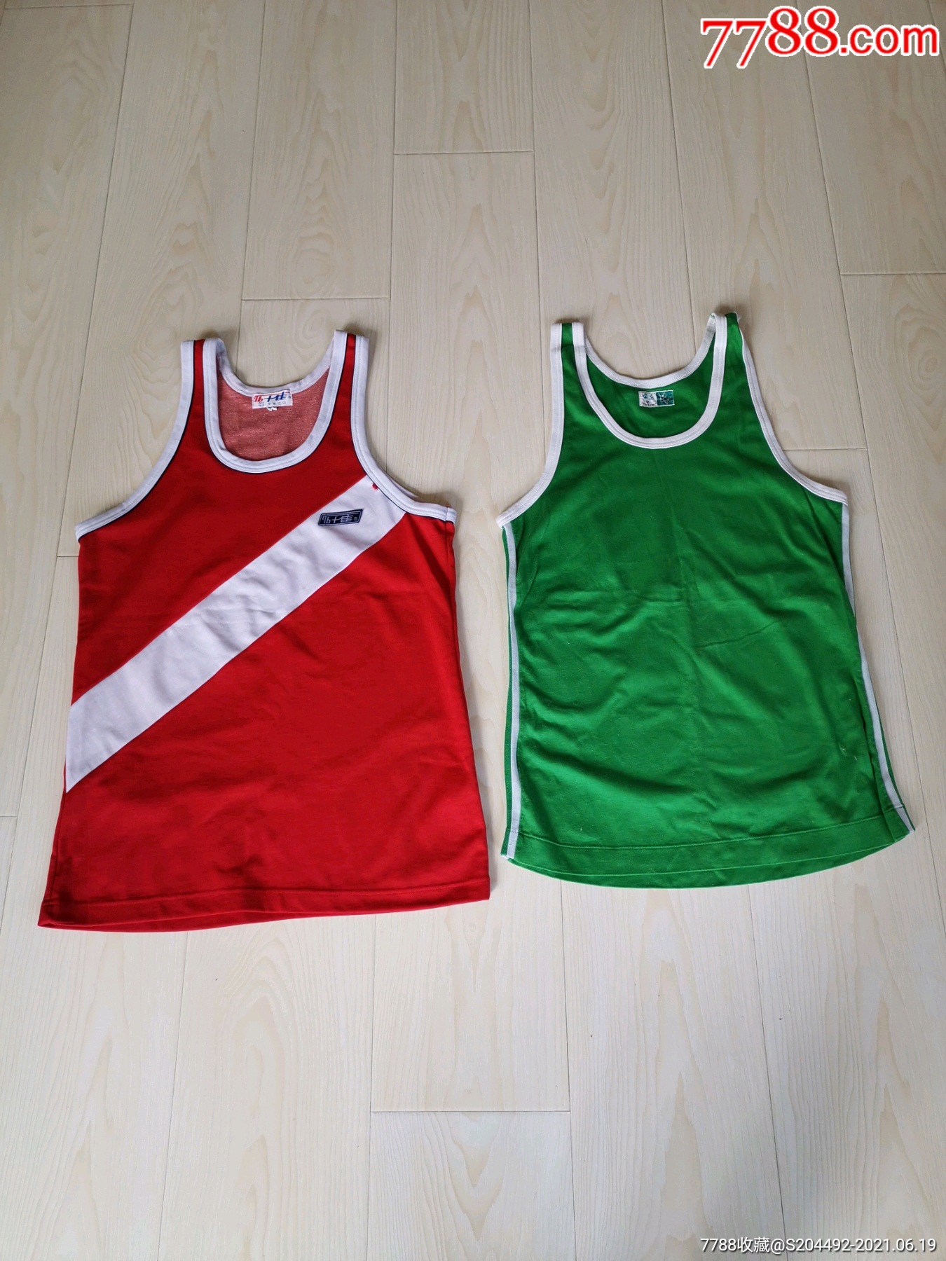 老式运动背心十佳牌梅花牌全新70年代