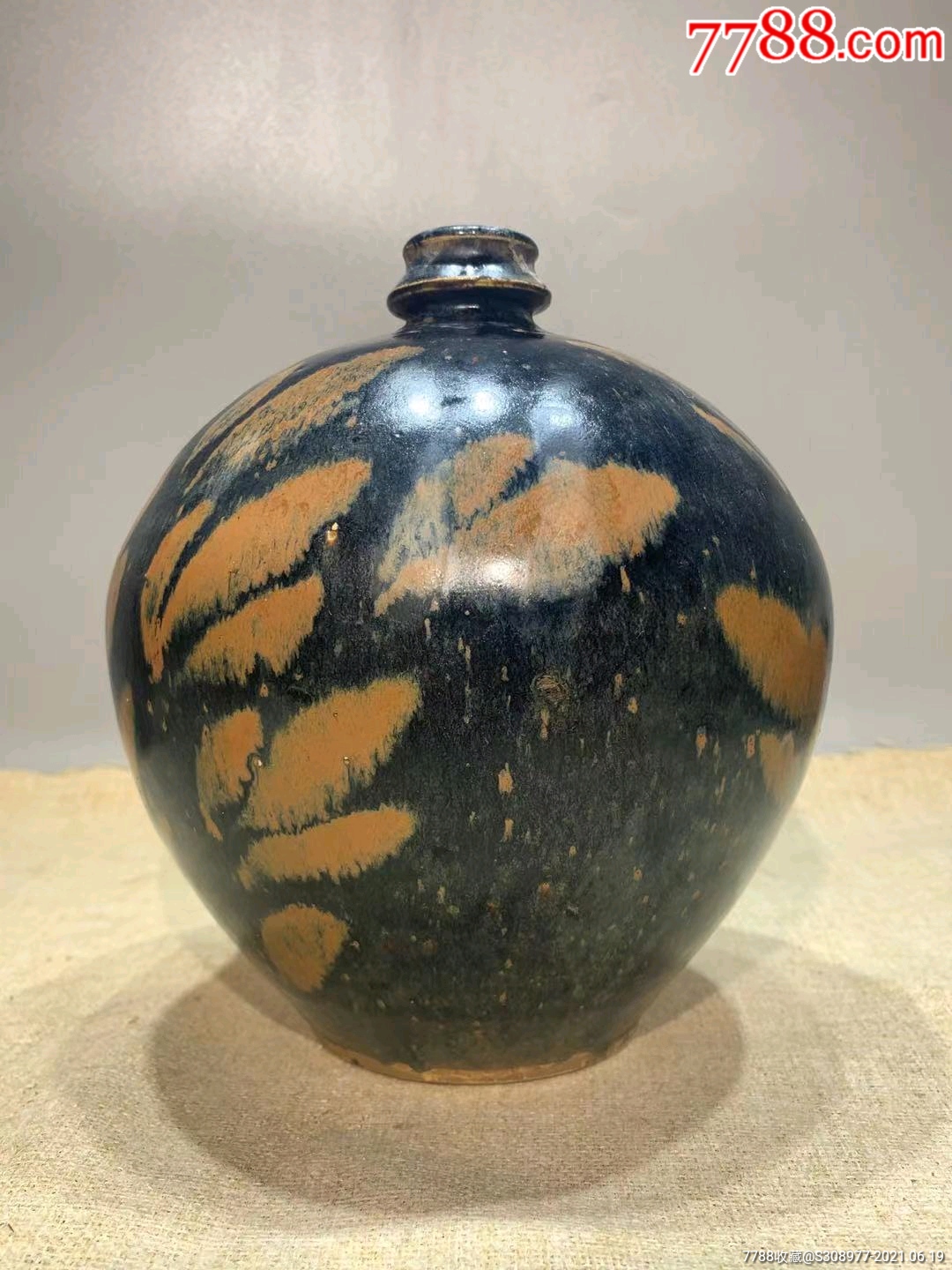 宋代黑釉铁锈花嘟喽瓶_黑瓷/天目瓷_第2张_7788瓷器