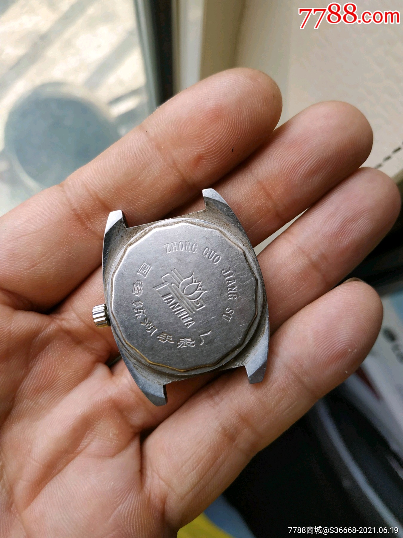 0次进行点评点评:0浏览量:备注:稀有练湖莲花手表,晃晃走时,品相见图