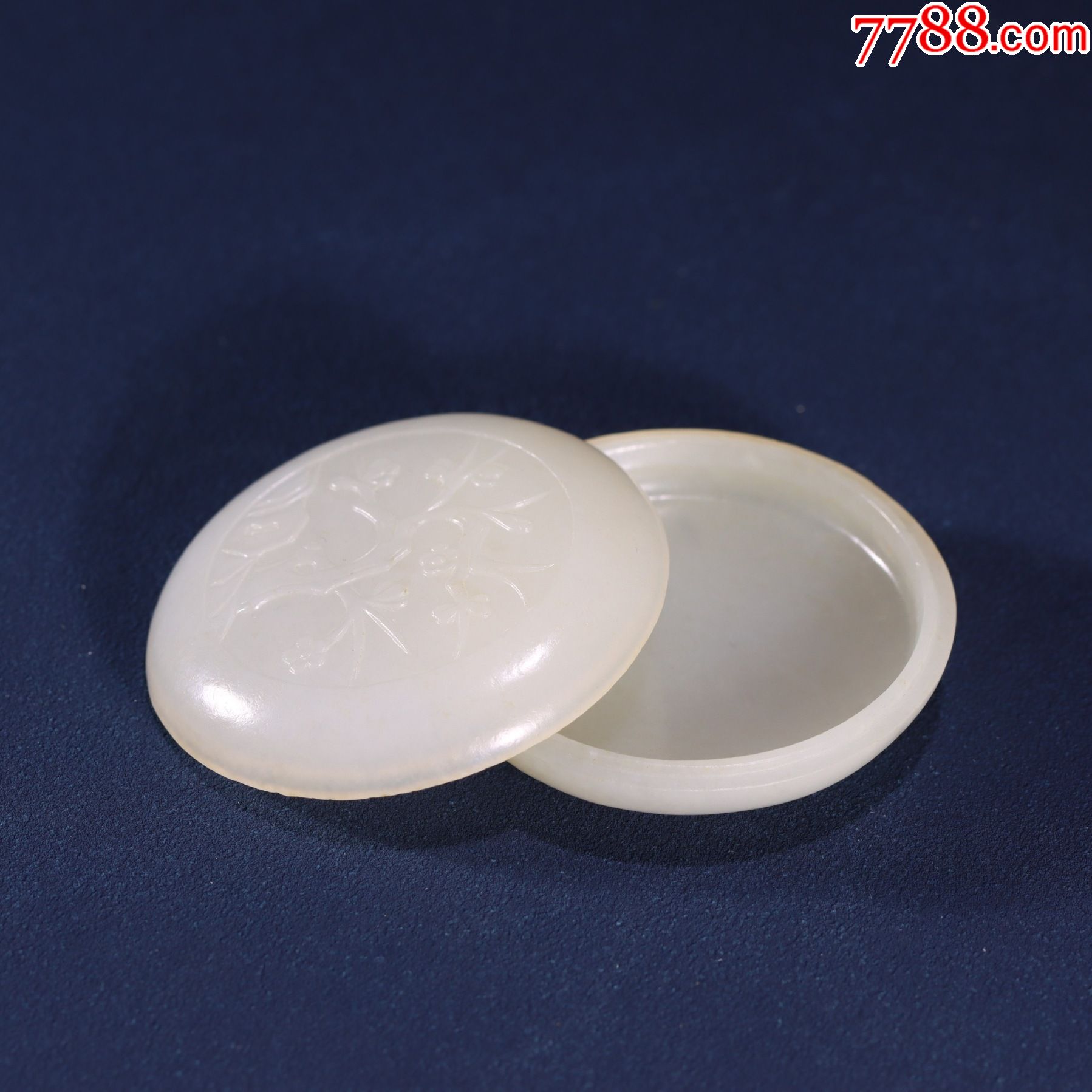 和田玉梅花粉盒