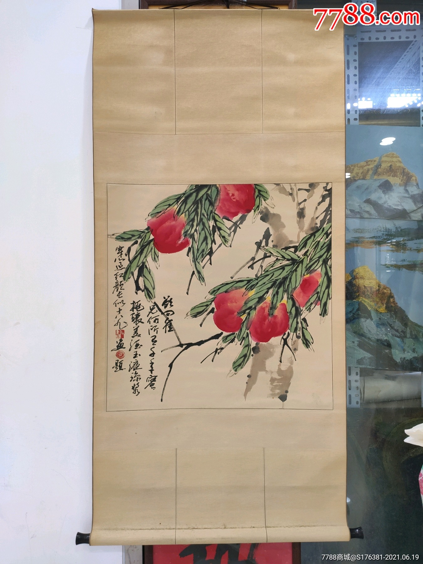 多寿图,两人合作,落款不识_花鸟国画原作_作品欣赏_收藏价值_7788字画