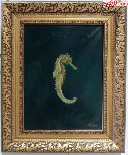 俄罗斯油画·小海马