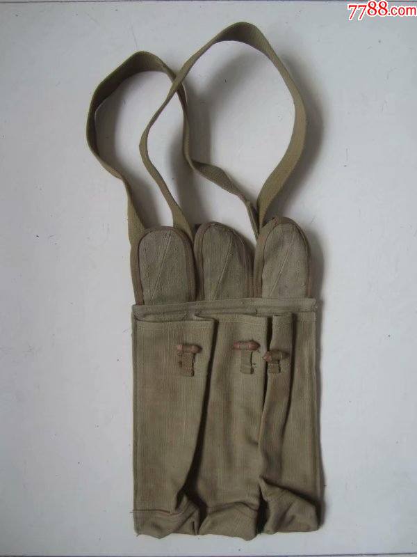 六零年海厂5041式762毫米冲锋枪弹匣袋